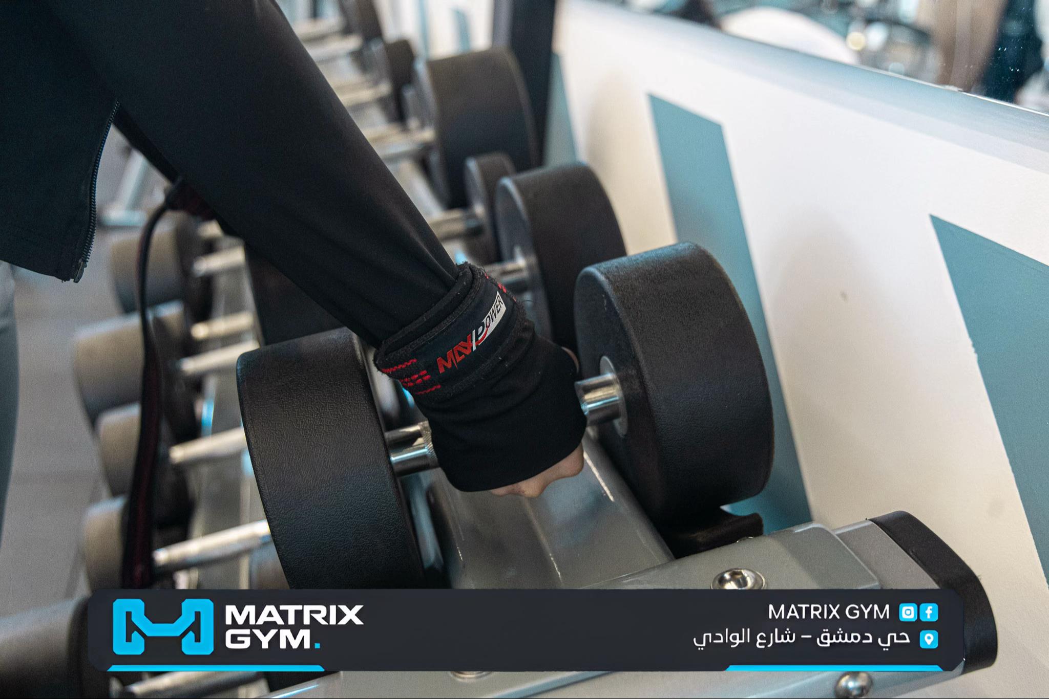 @Matrix Gym
