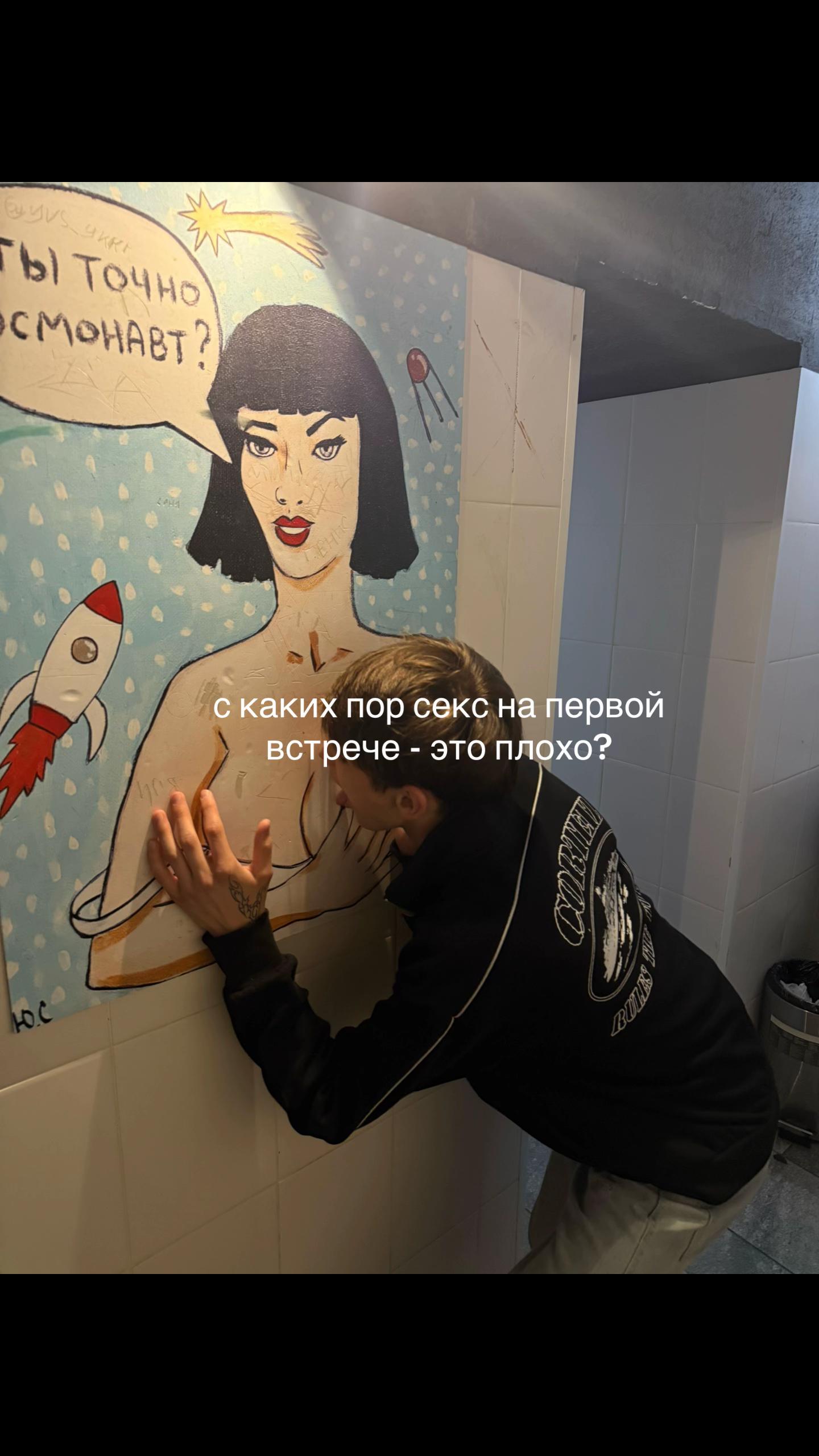 @fl_kiss