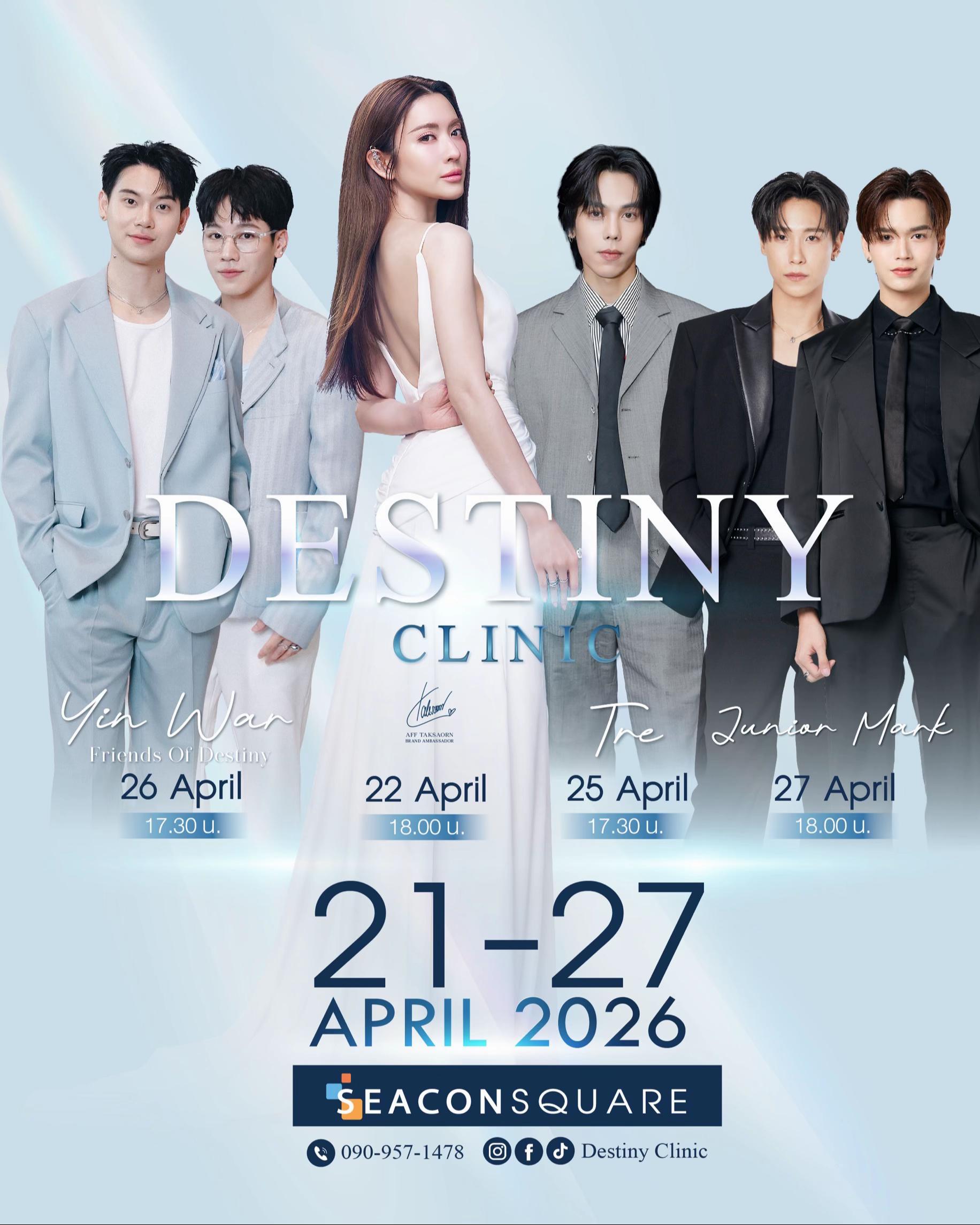 @Destiny Clinic