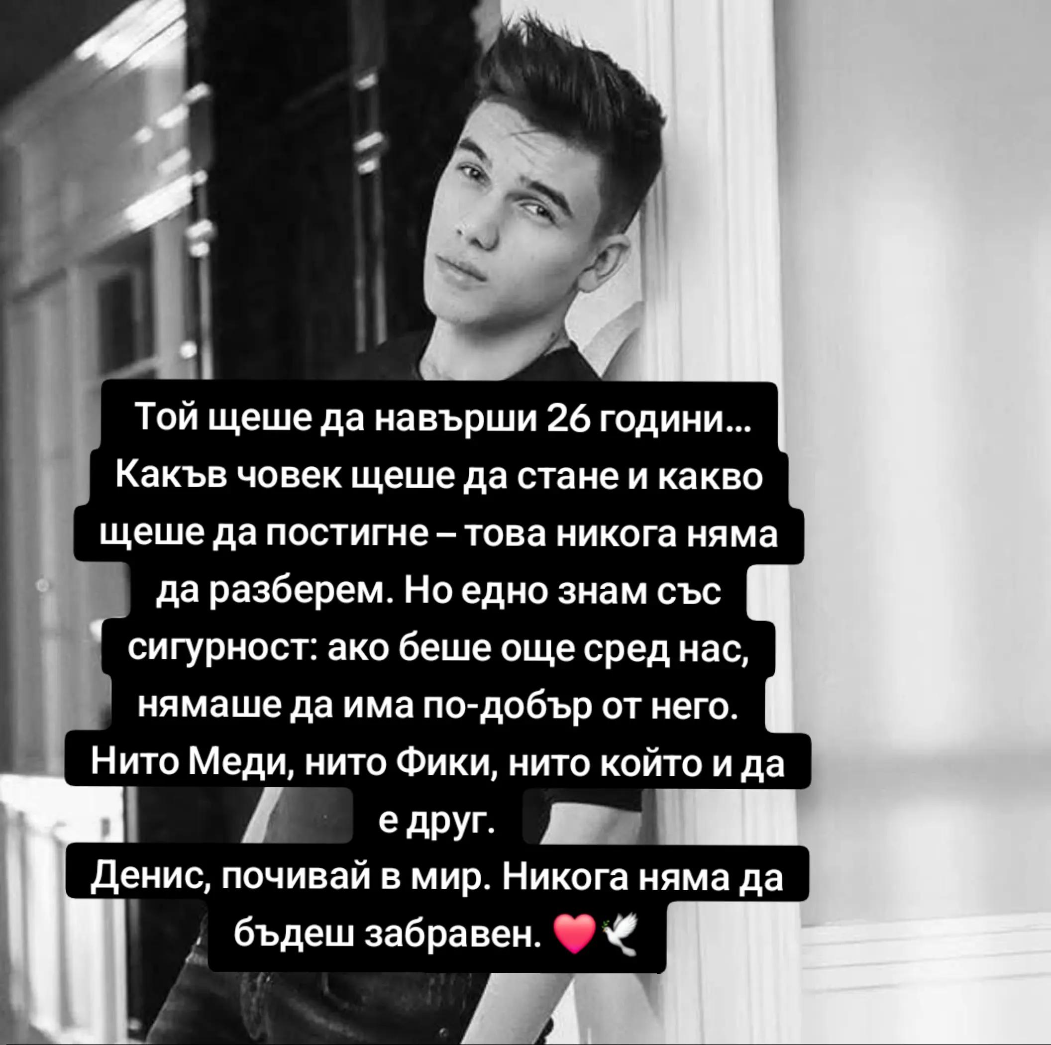 @🇧🇬 ОтговорНаВека 🇧🇬