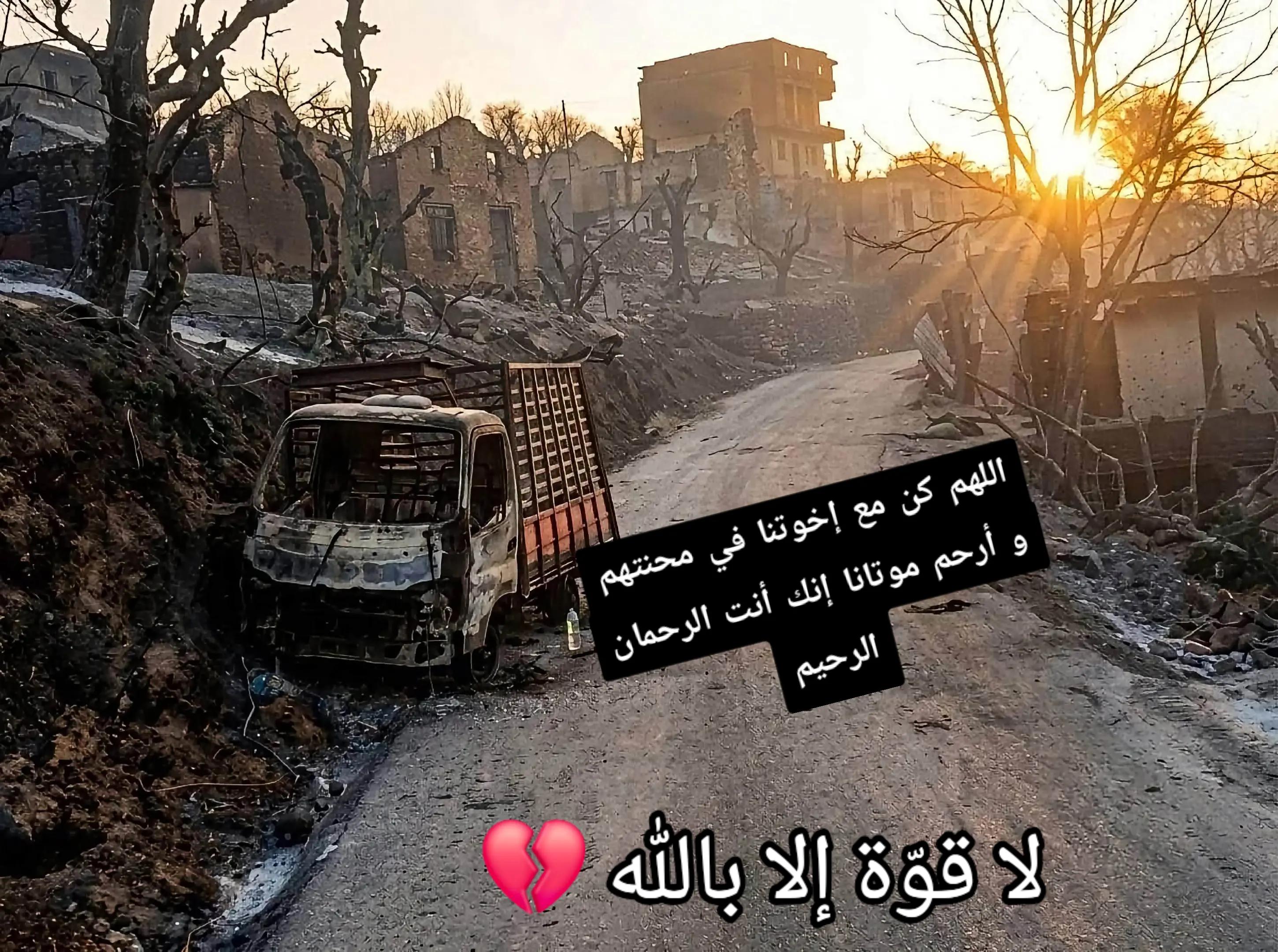 @HAITHEM Auto 🇩🇿