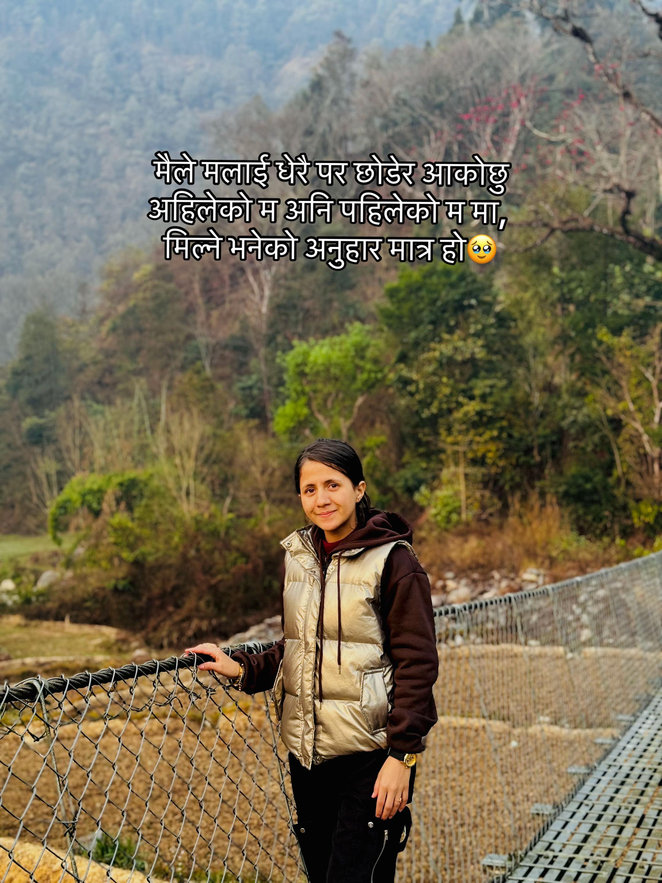 @sujata Adhikari