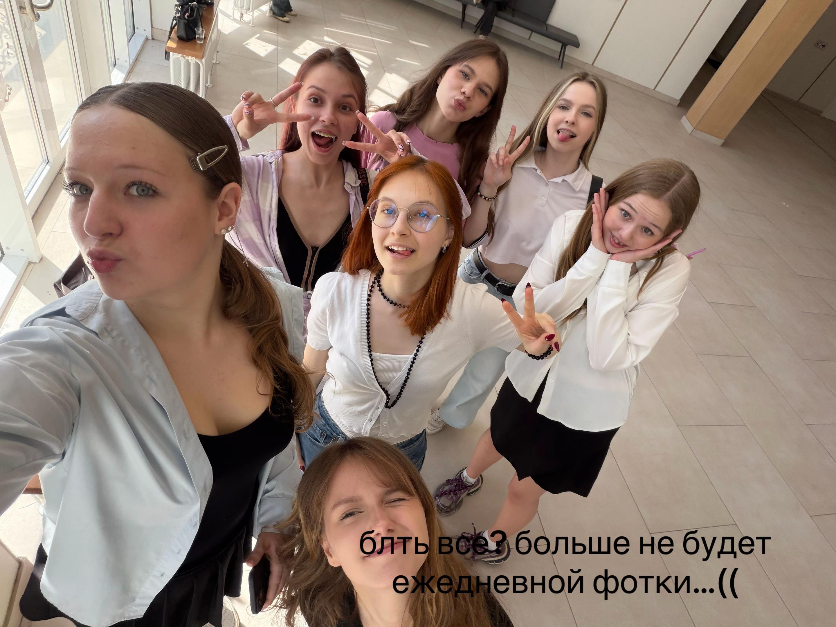 @аленк