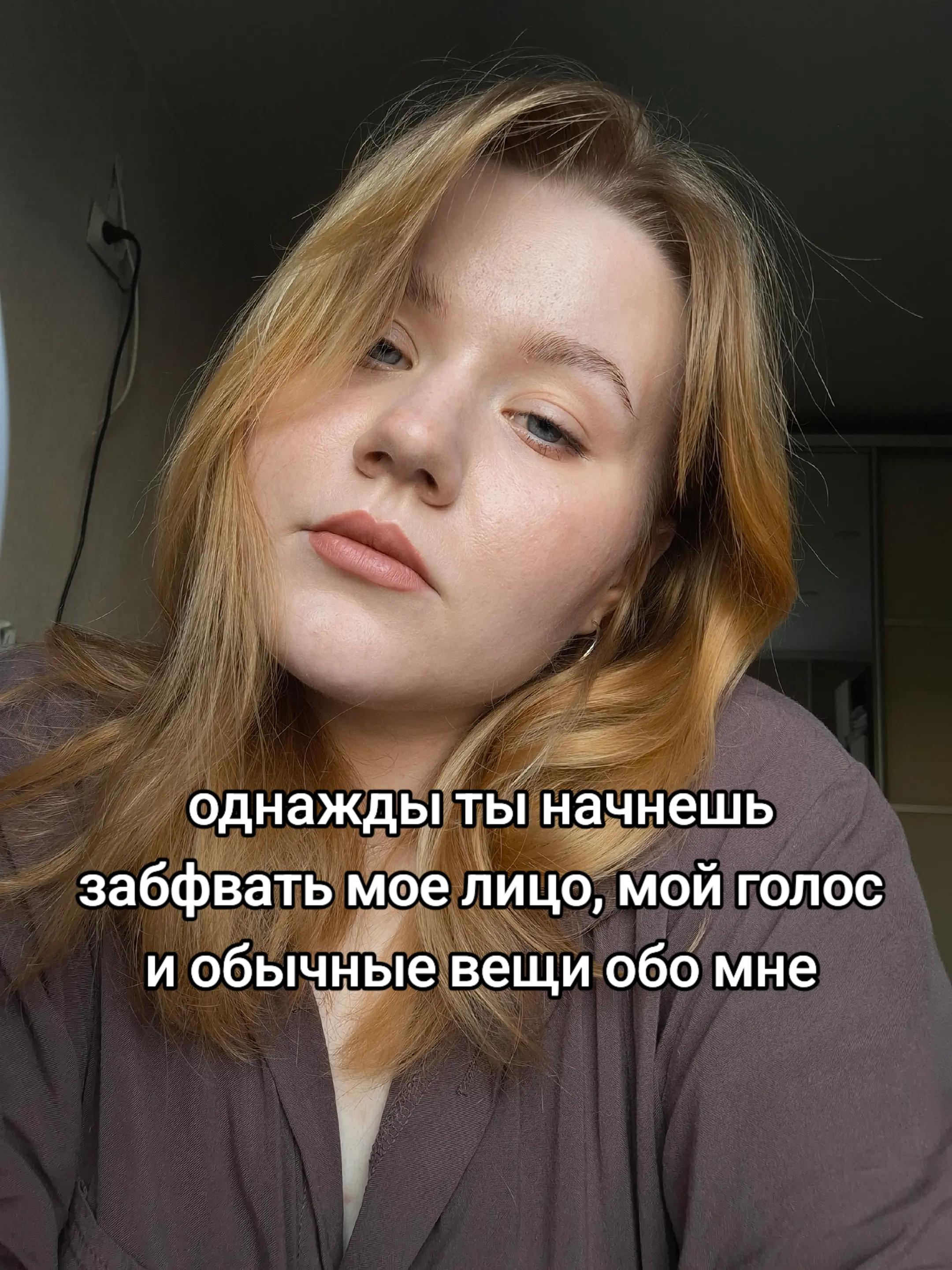 @Кира