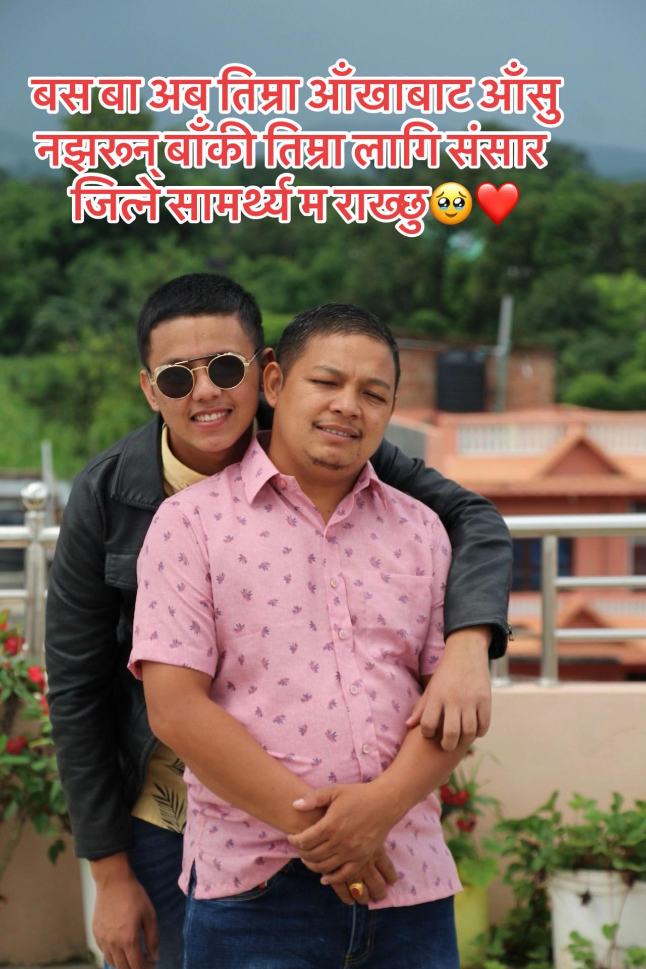 @Aashish Oli