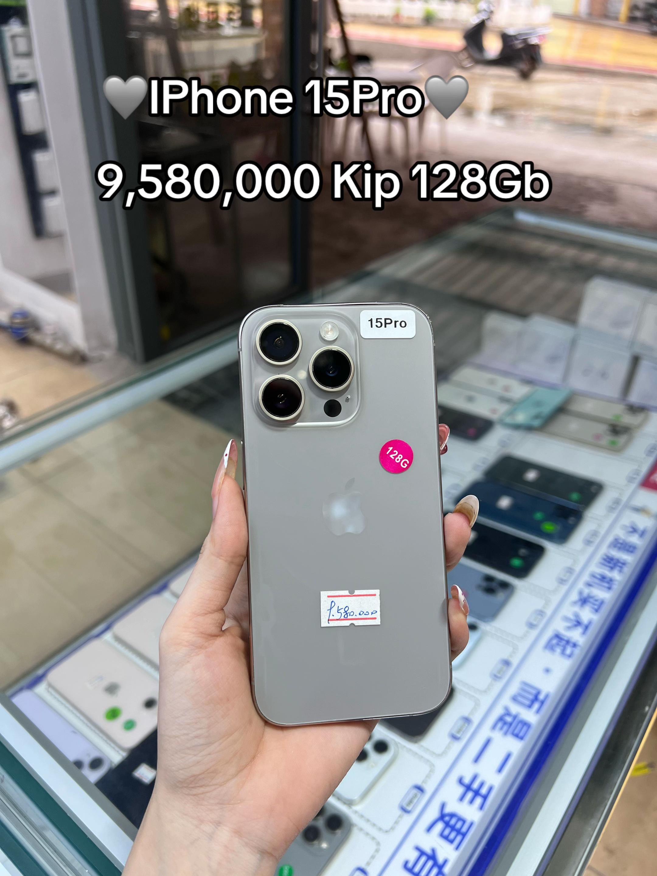 @๐เบเบฒเบเปเบเบฅเบฐเบชเบฑเบ เบกเบทเบชเบญเบIPhone๐