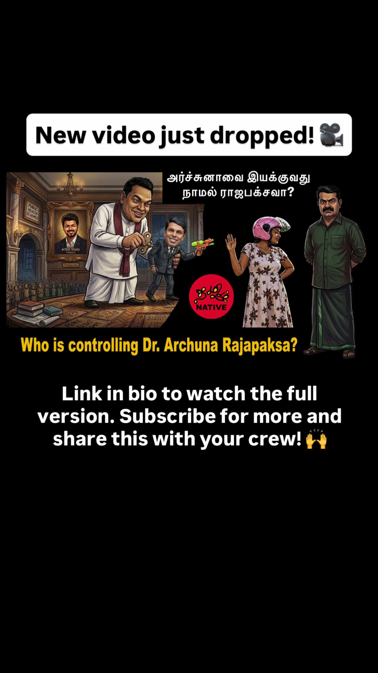 @ஆதித்தன் Tamil Native