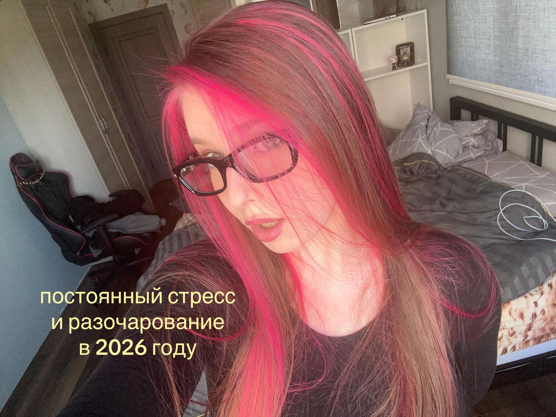 @тгк путилка фм @
