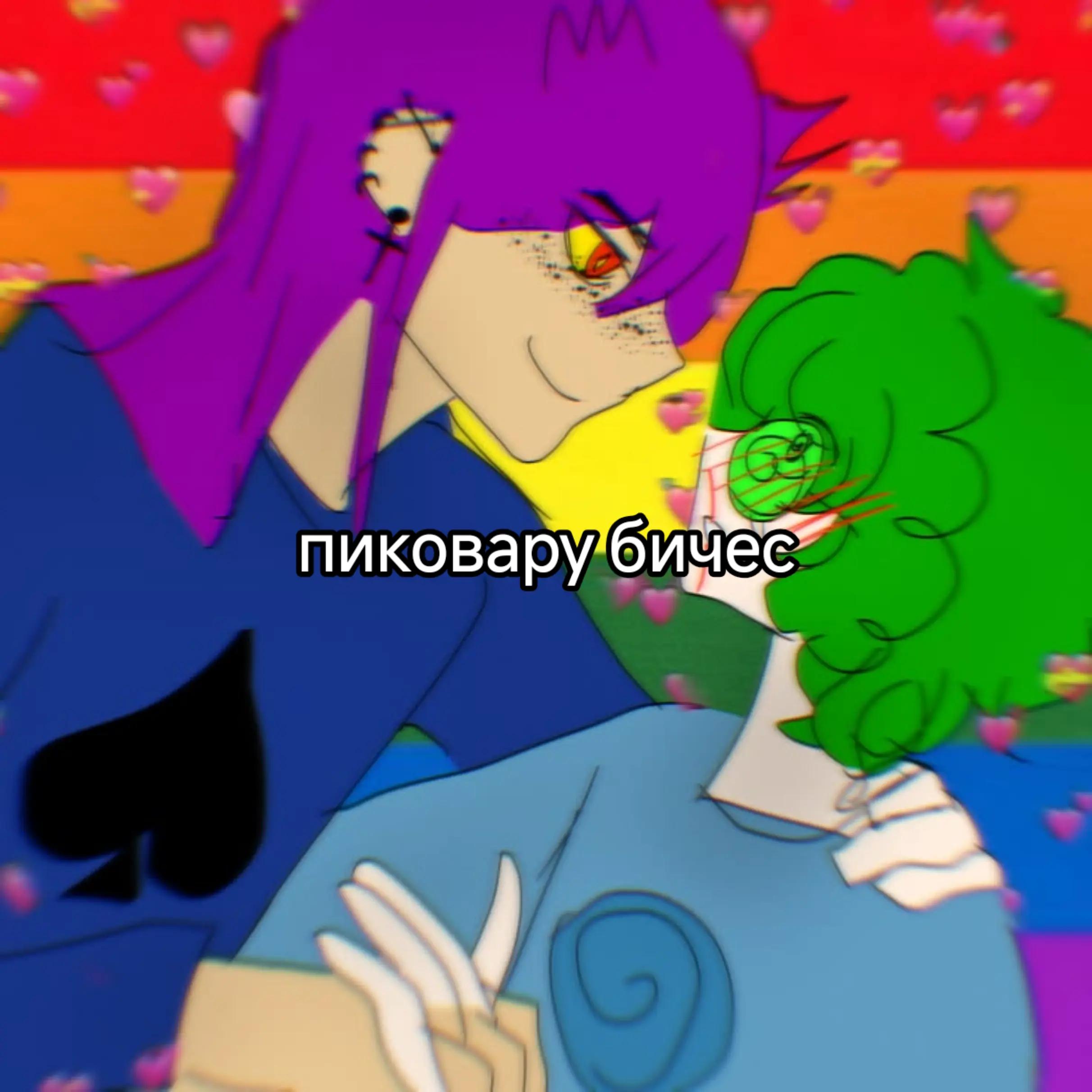 @crosskinnie