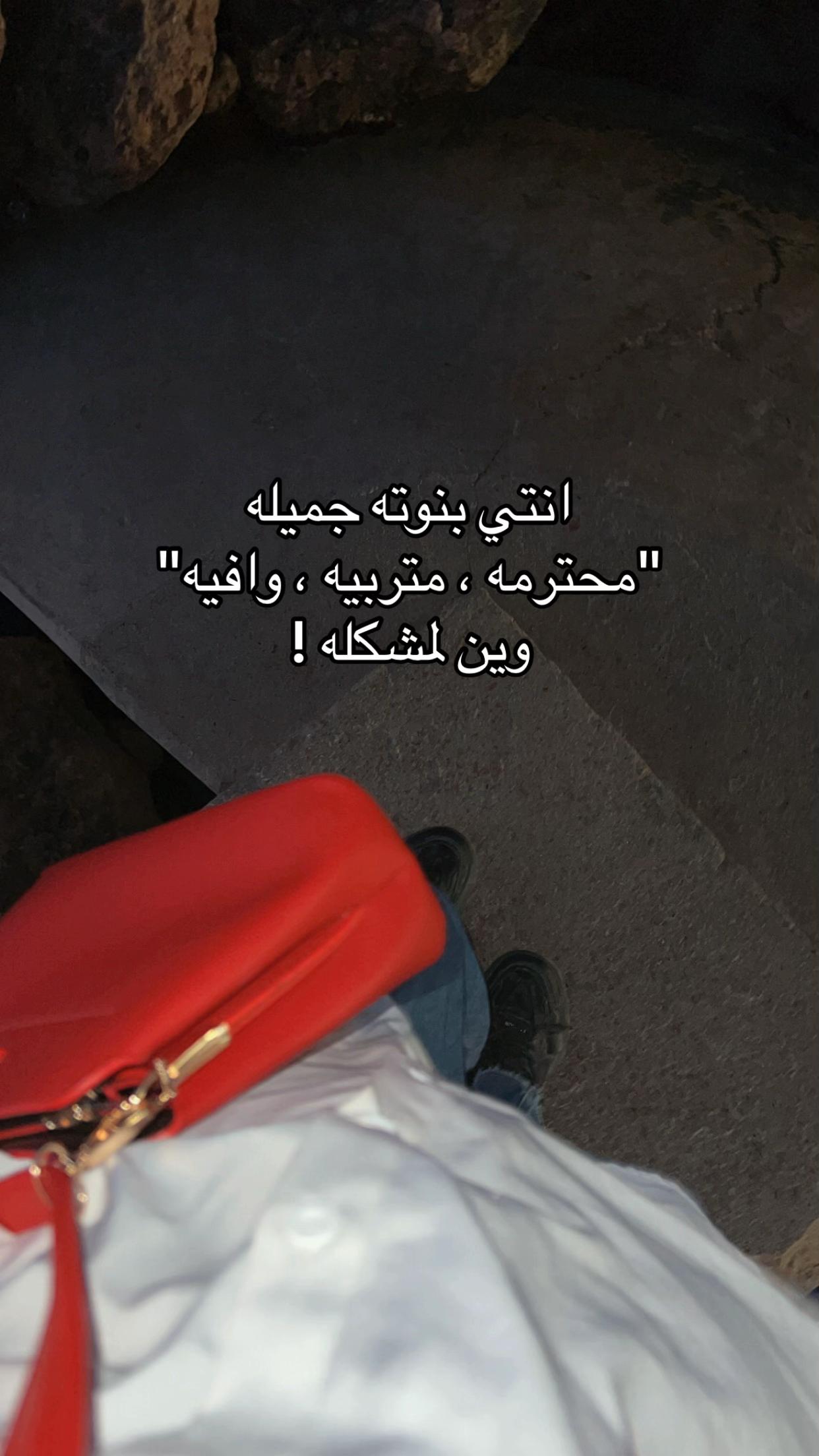 @retaa🇱🇾