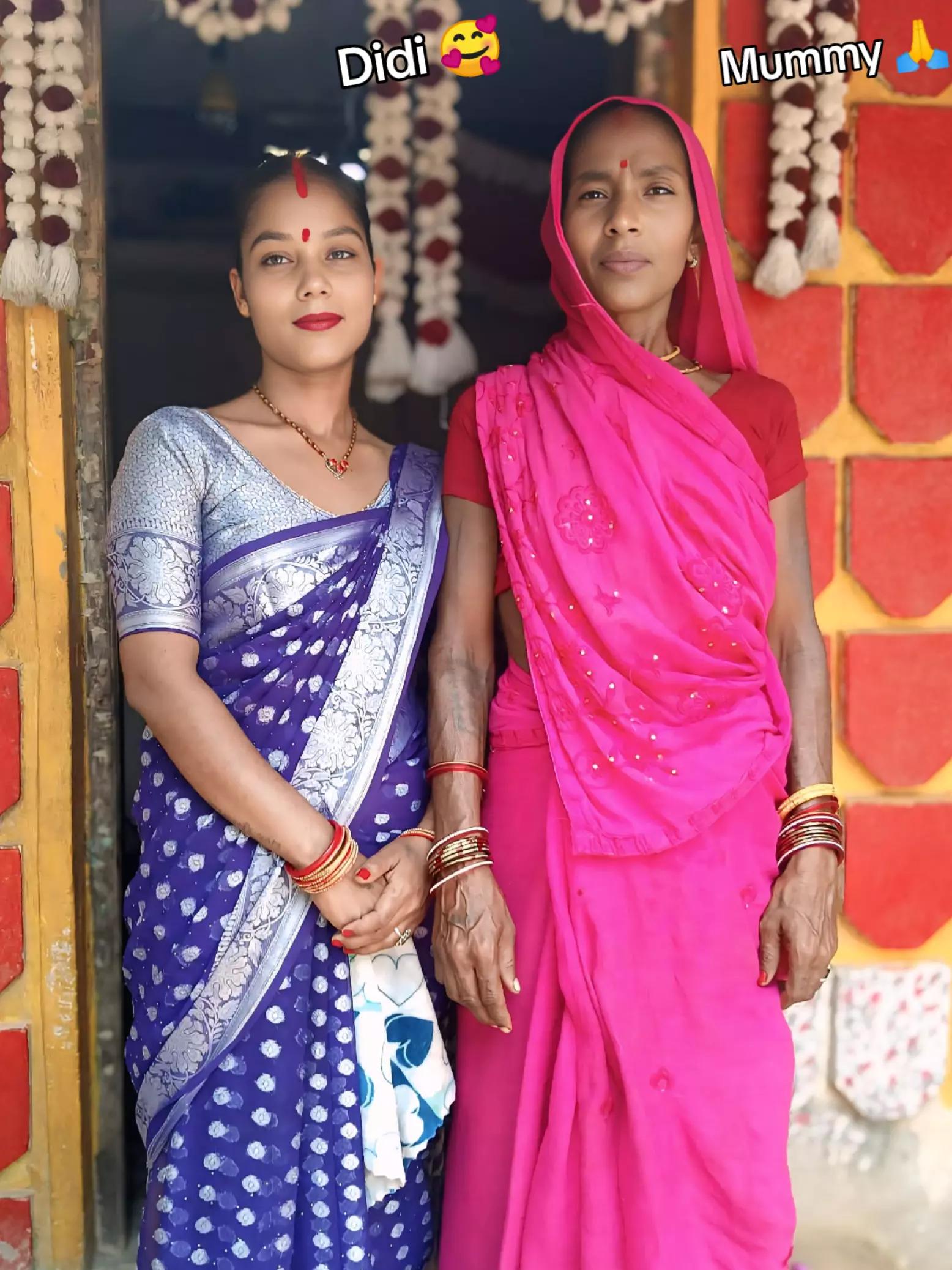 @Sonam Mandal