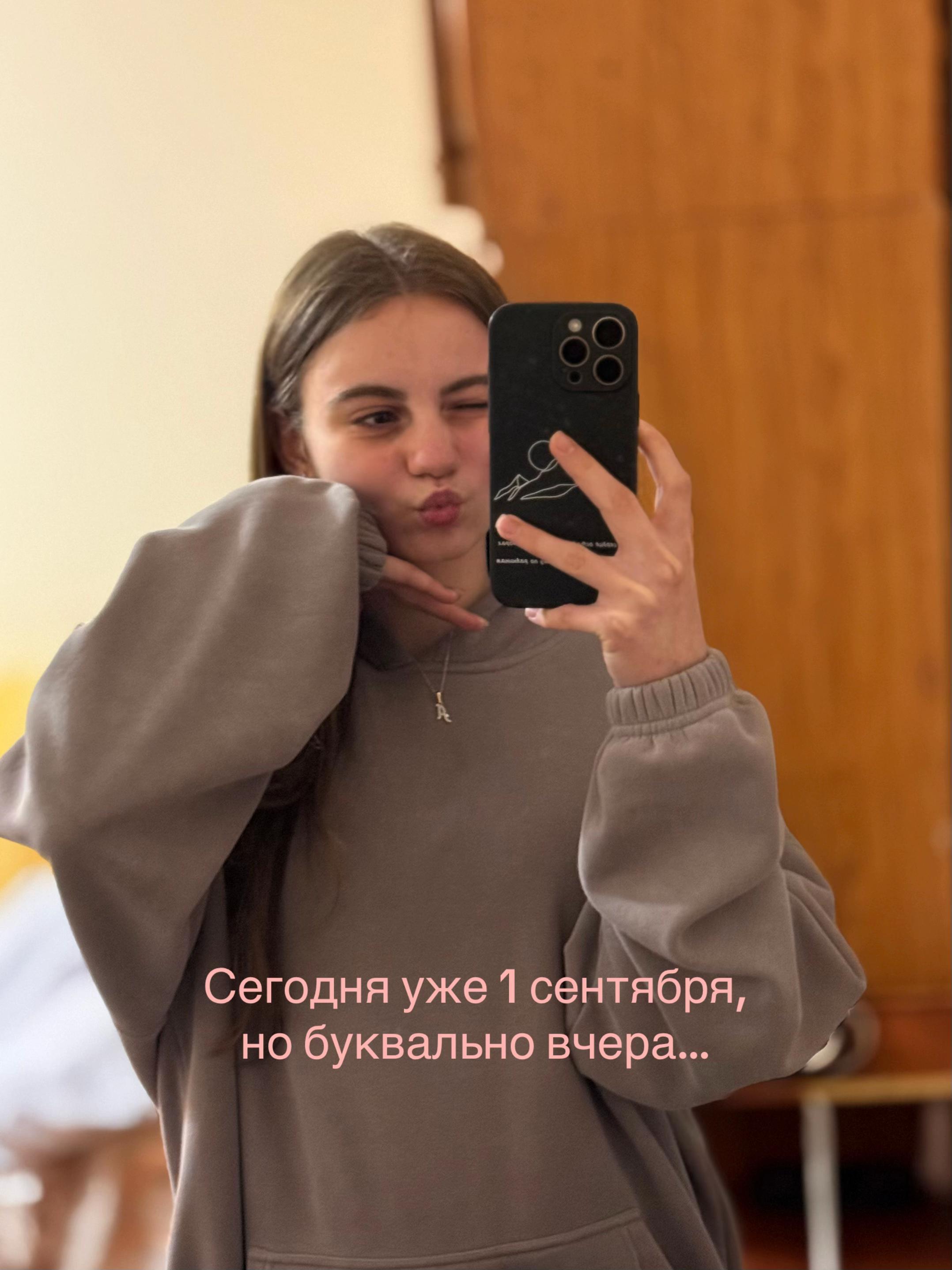 @🇬🇷𝙥𝙤𝙥𝙖𝙣𝙙𝙤𝙥𝙪𝙡𝙤⋰Ẍ⋱