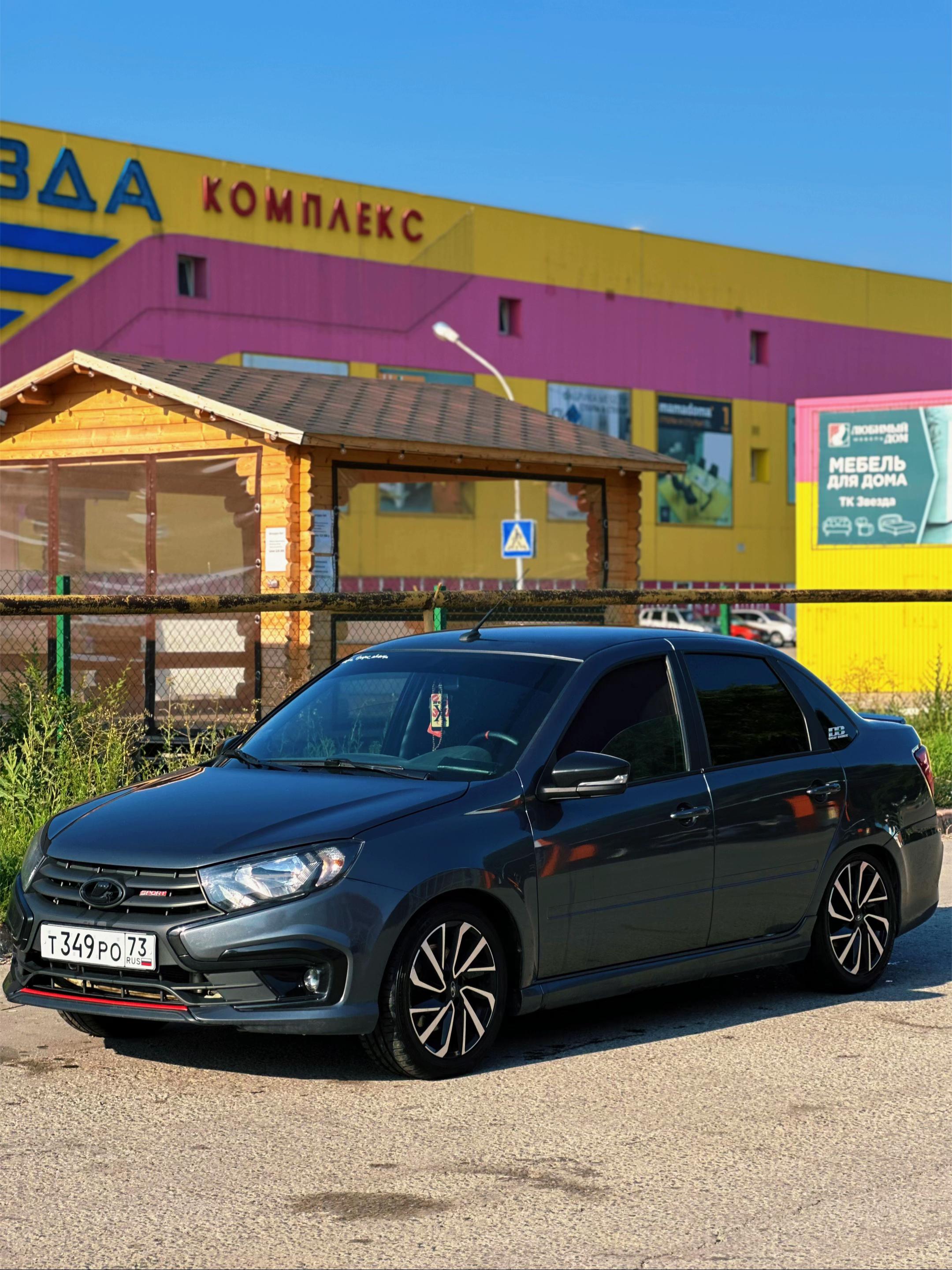 @Т349