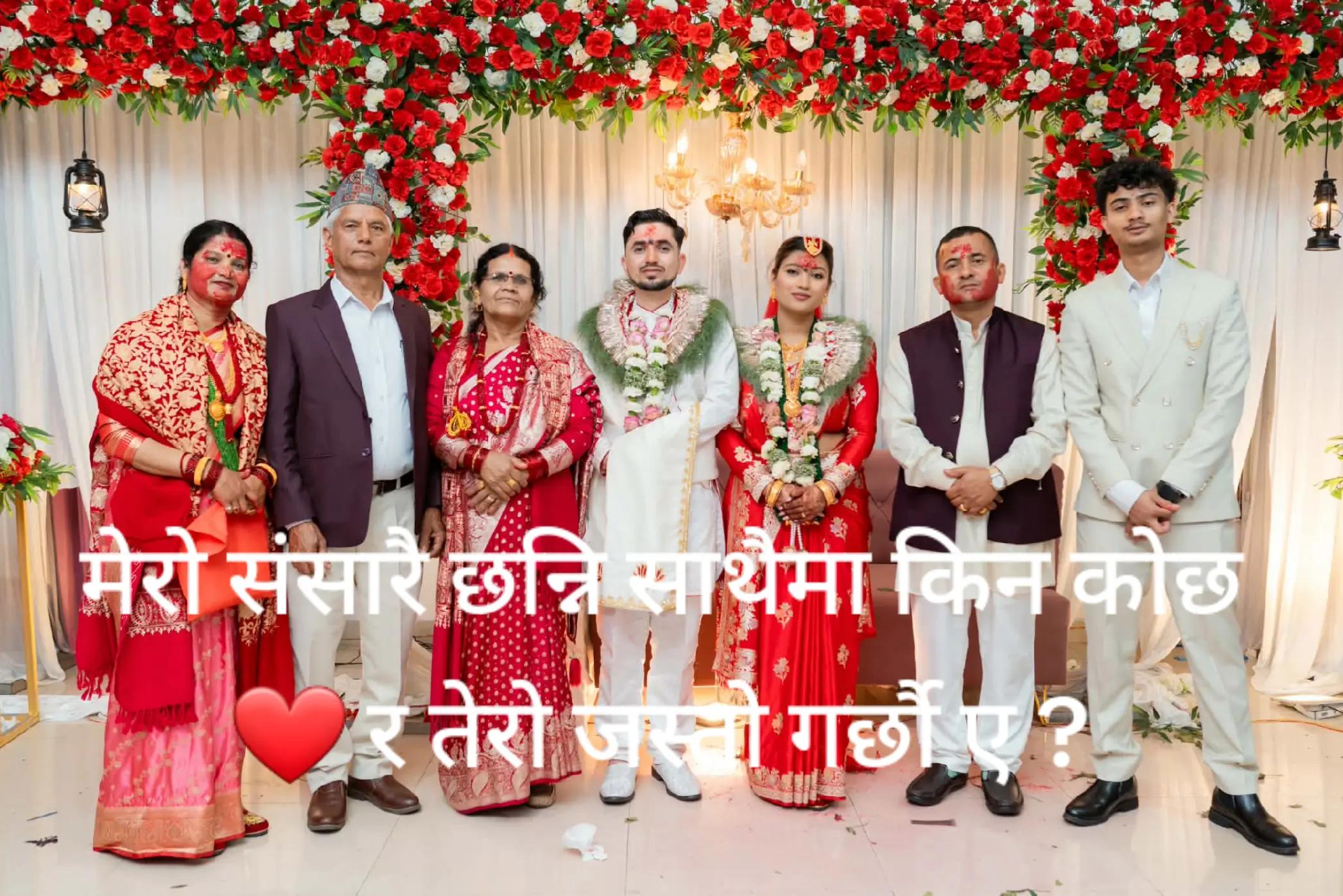 @sabita poudel