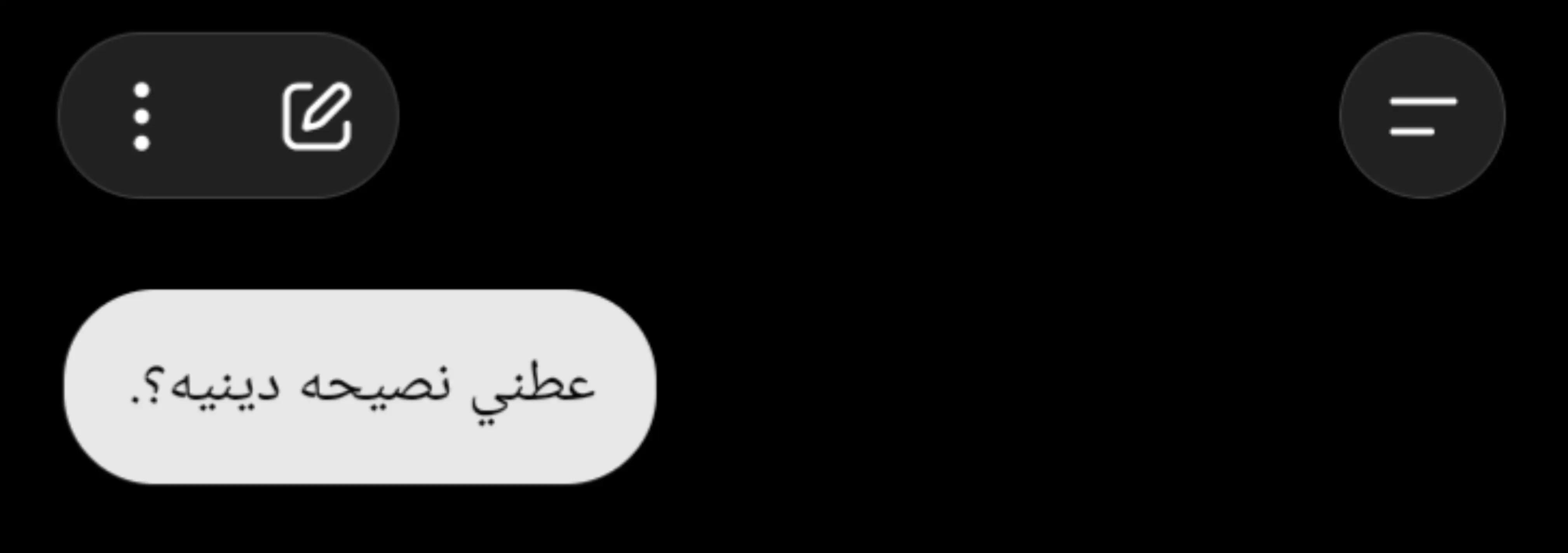 @مارلـين❣️.