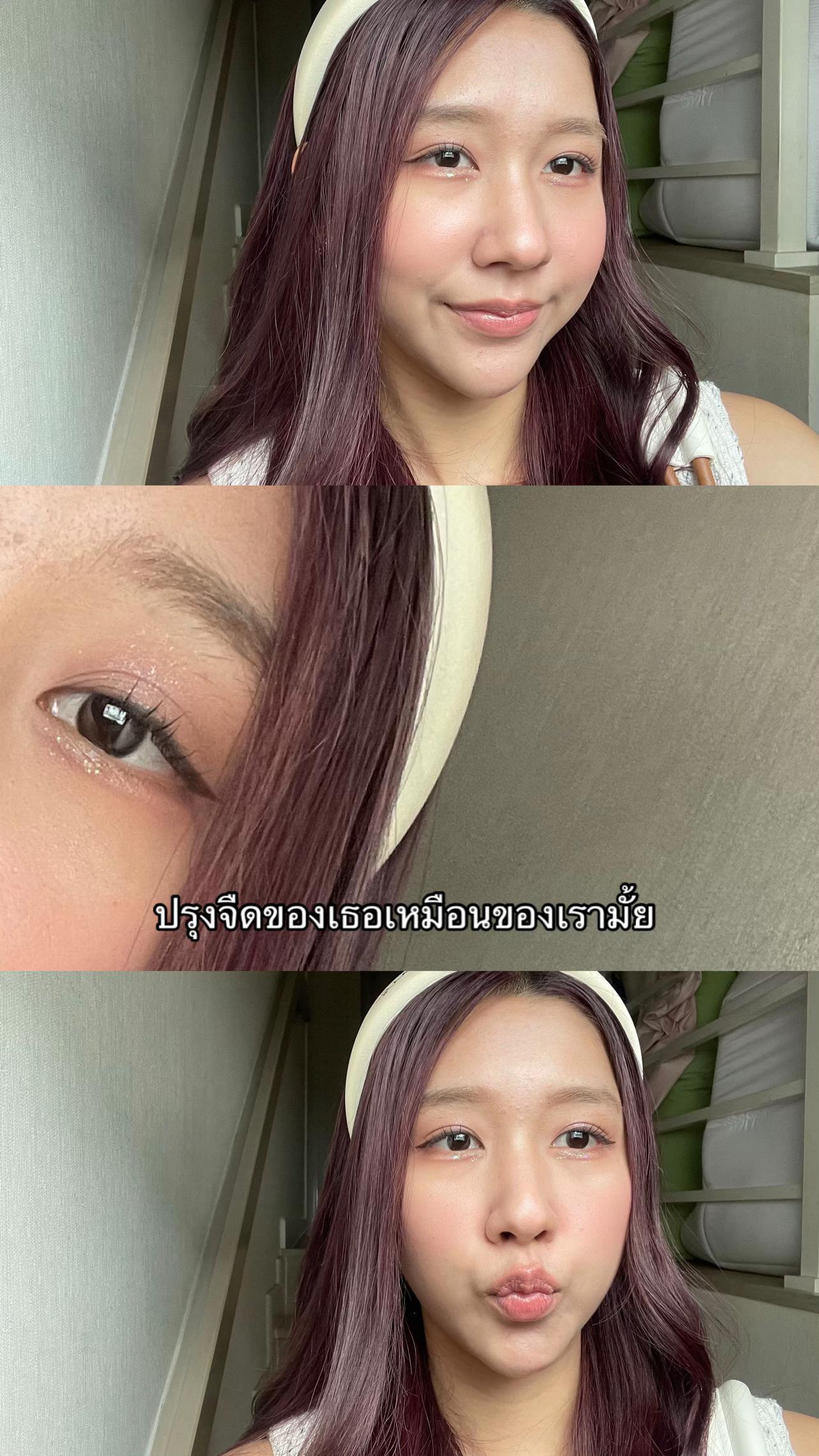 @หทัย☁️