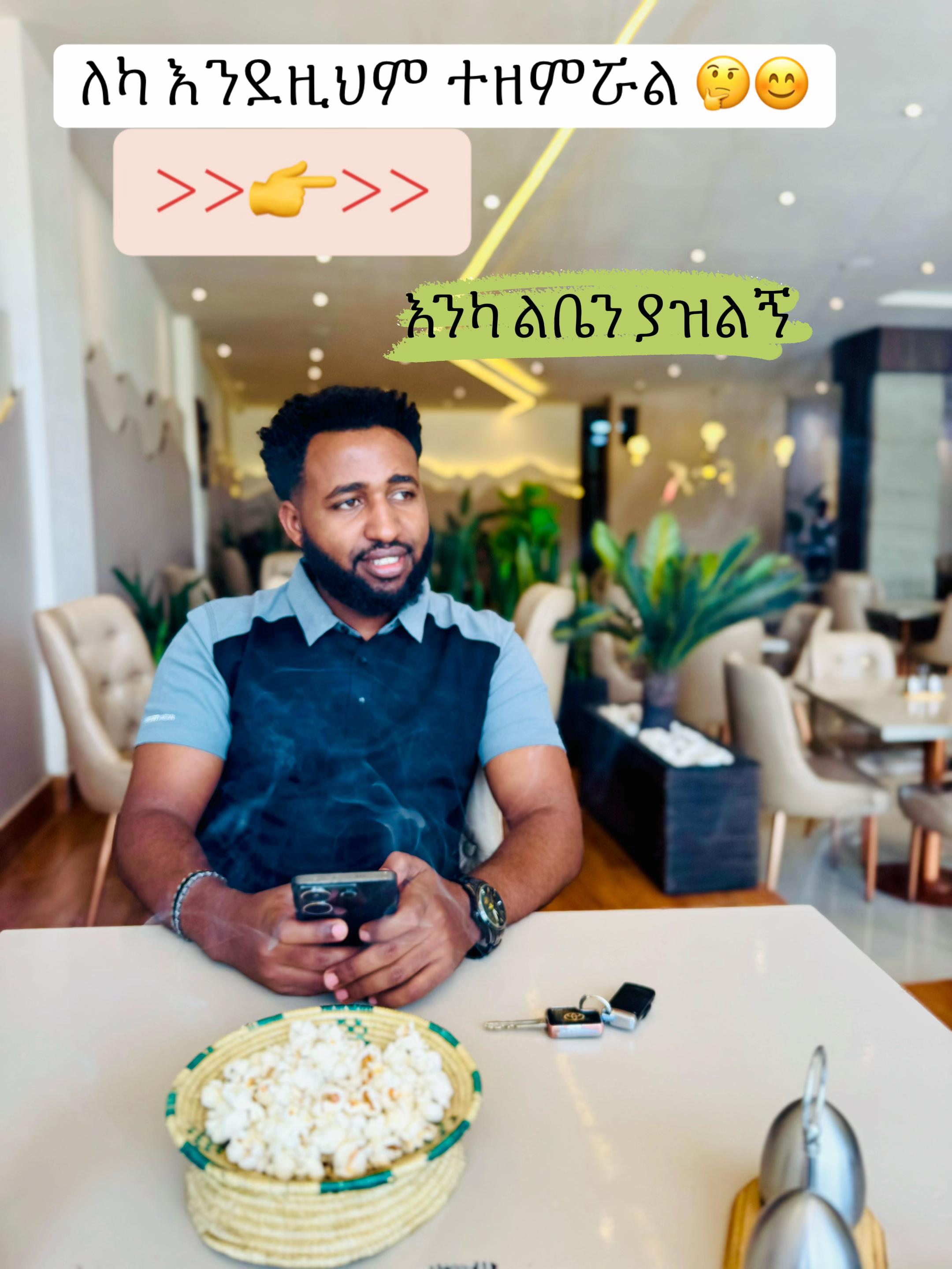 @Temu Temusha🇪🇹