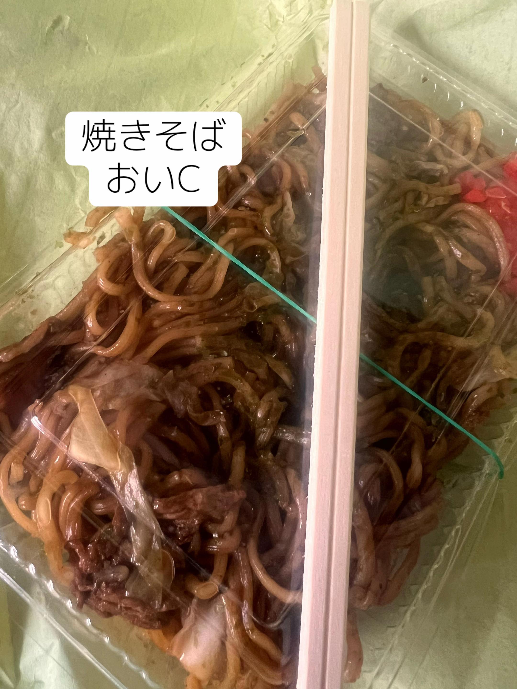 @納豆の光