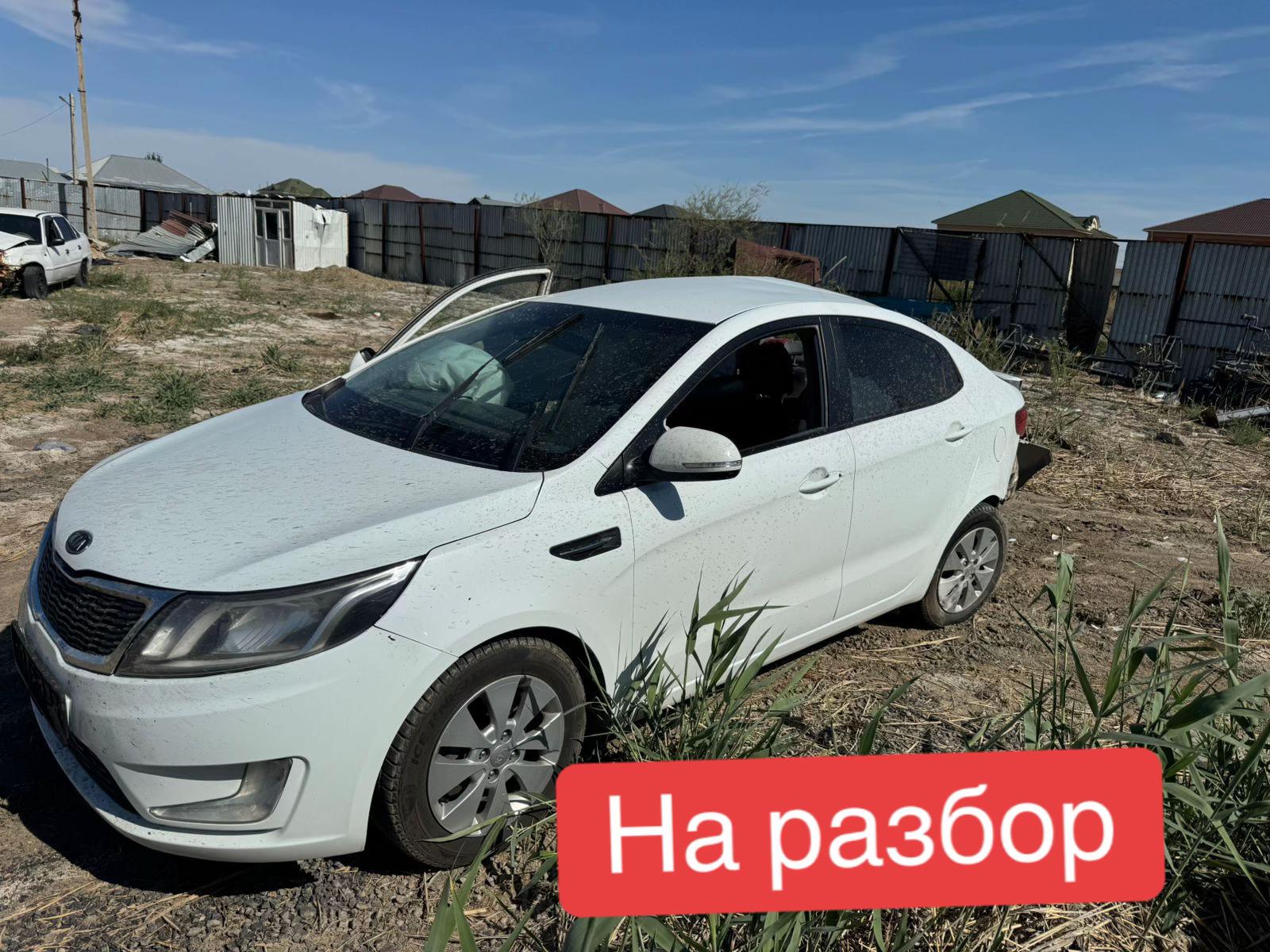 @Мурат
