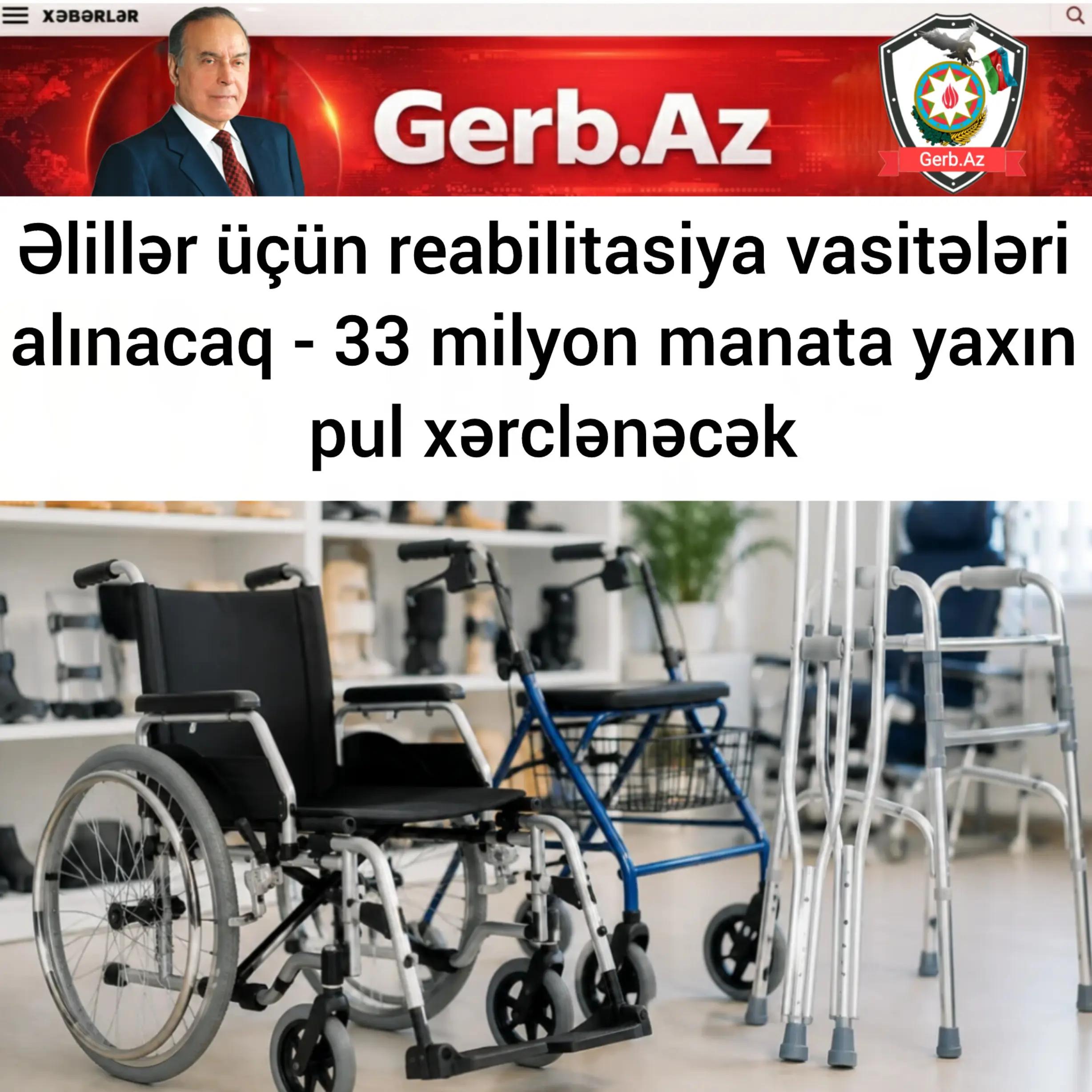 @Gerb.Az