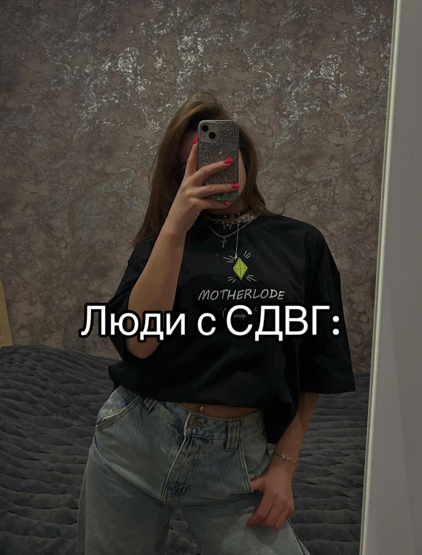 @SOZI