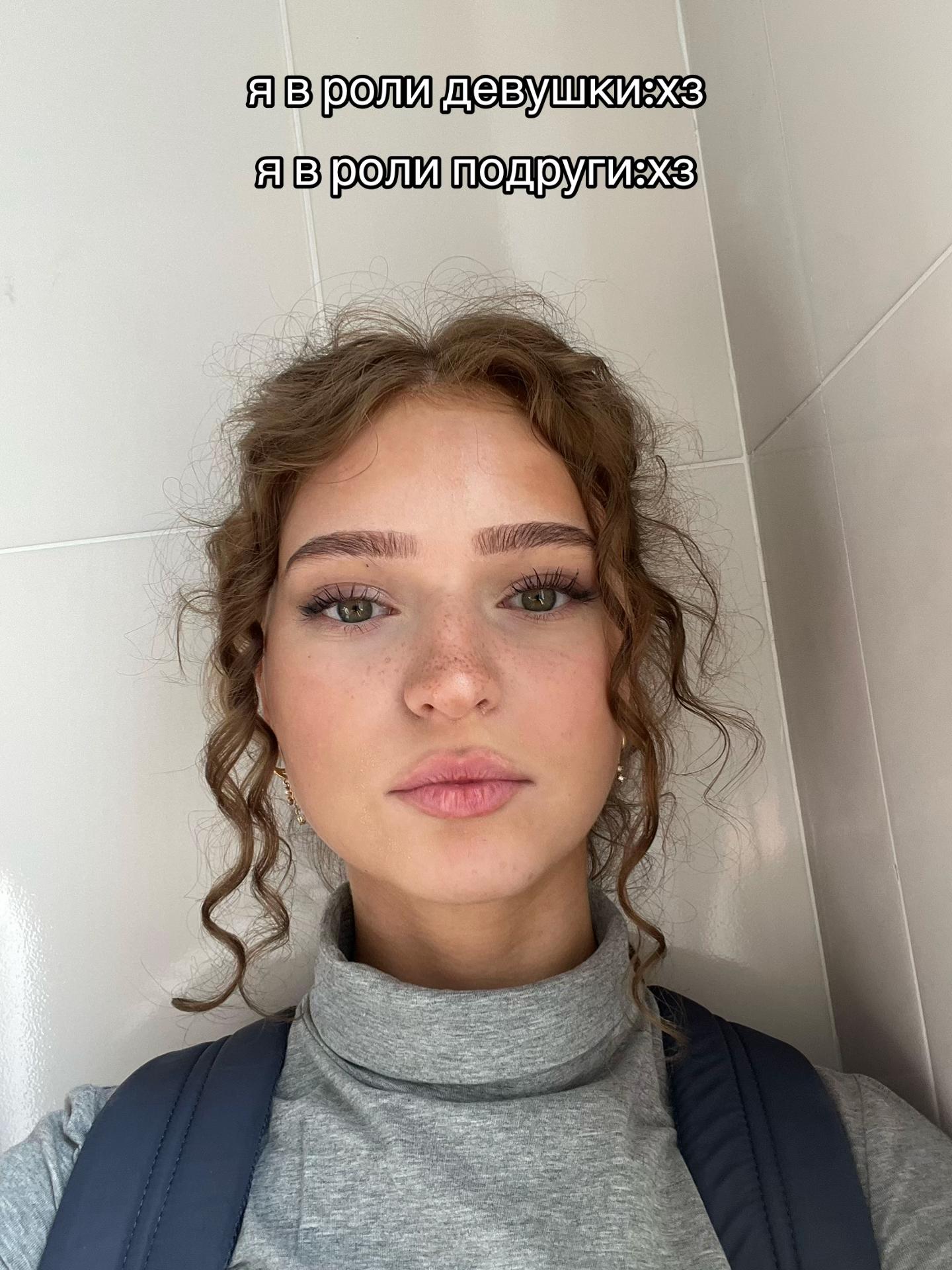 @волчара