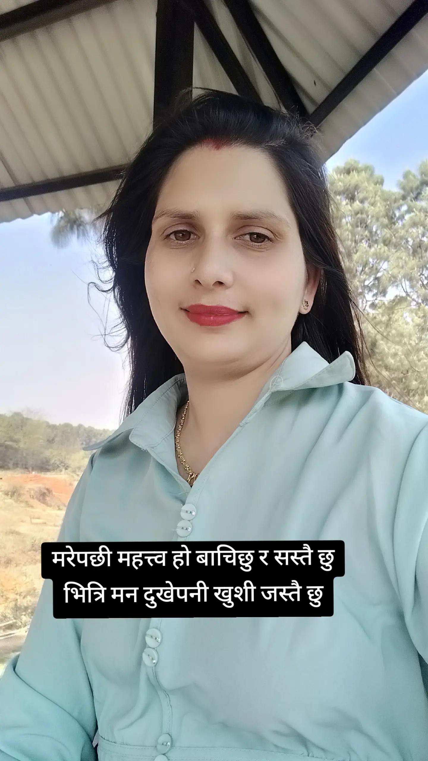 @💞💞Ramika💕💕