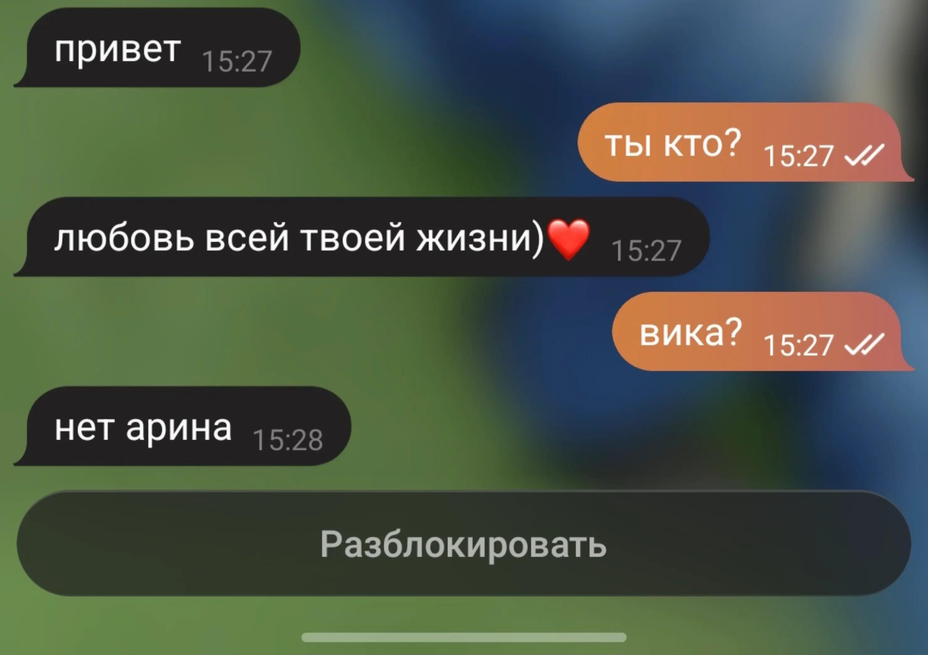@Я ЛЮБЛЮ ВИКУ