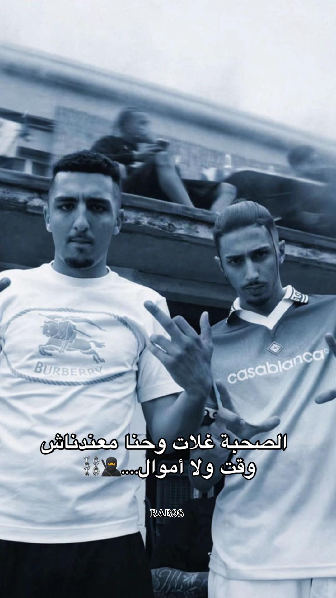 @RAB 98’