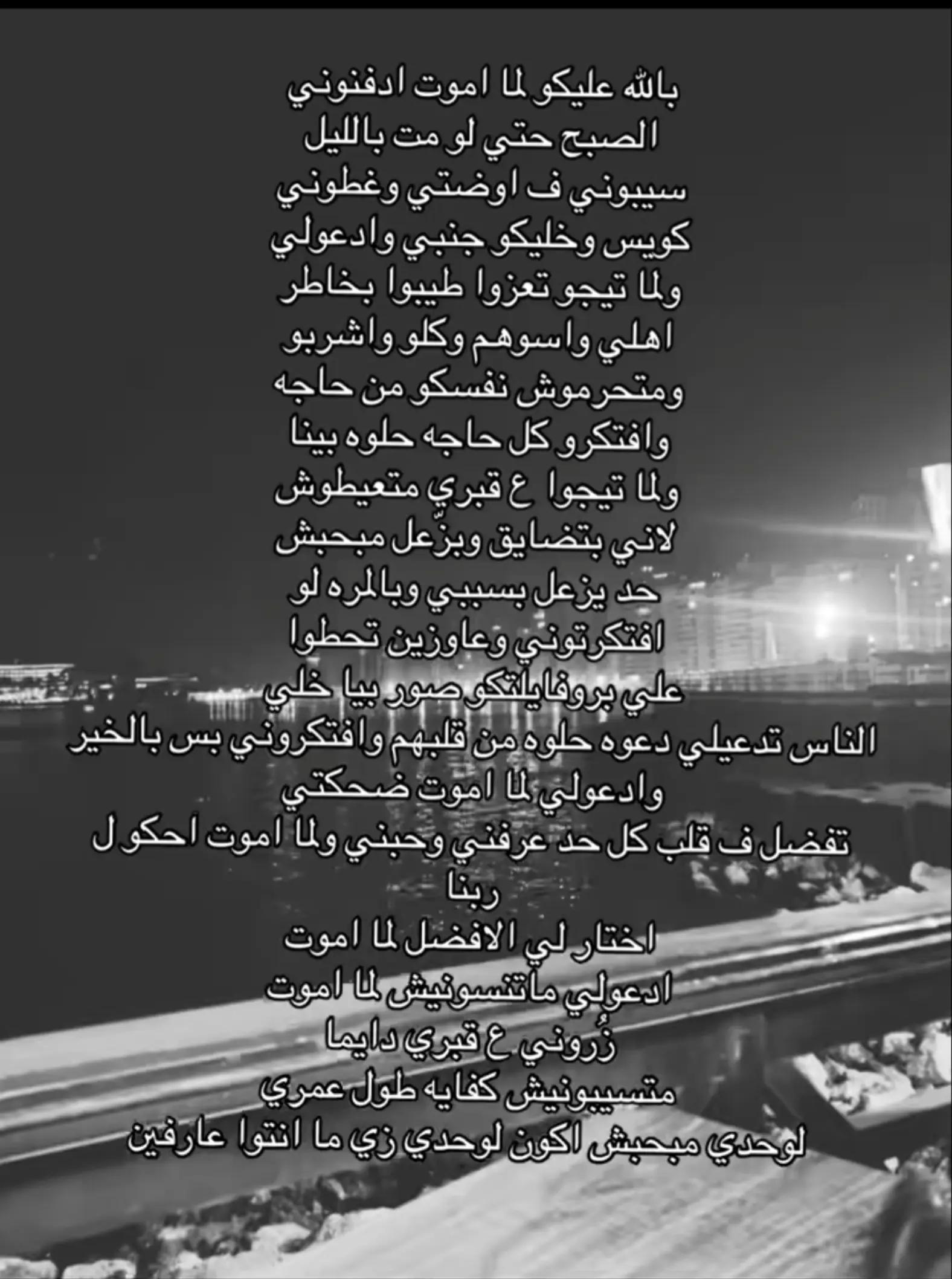 @• KhaRBouSh ≈ ORTeGa !