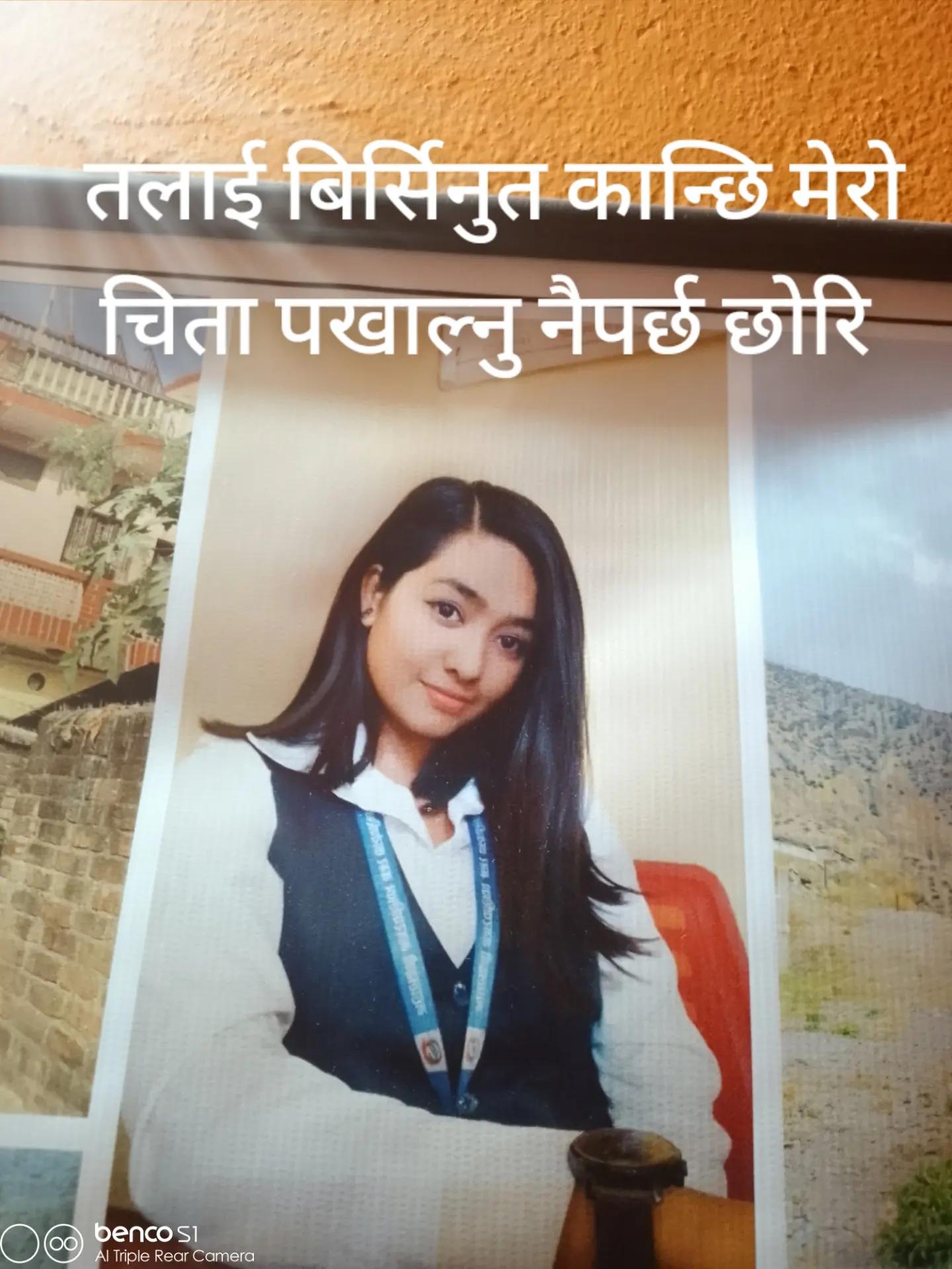 @Muna Shrestha