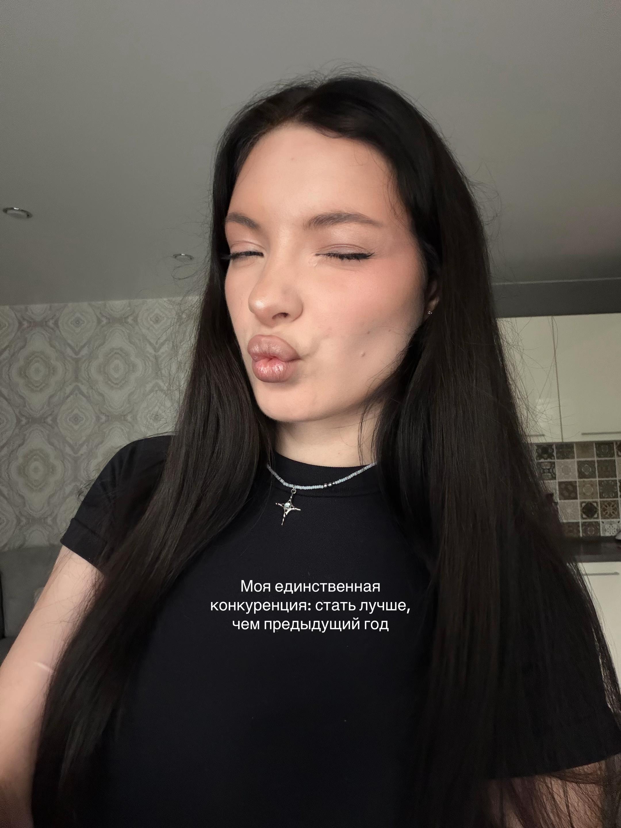 @Tg: elizavettmf 💴