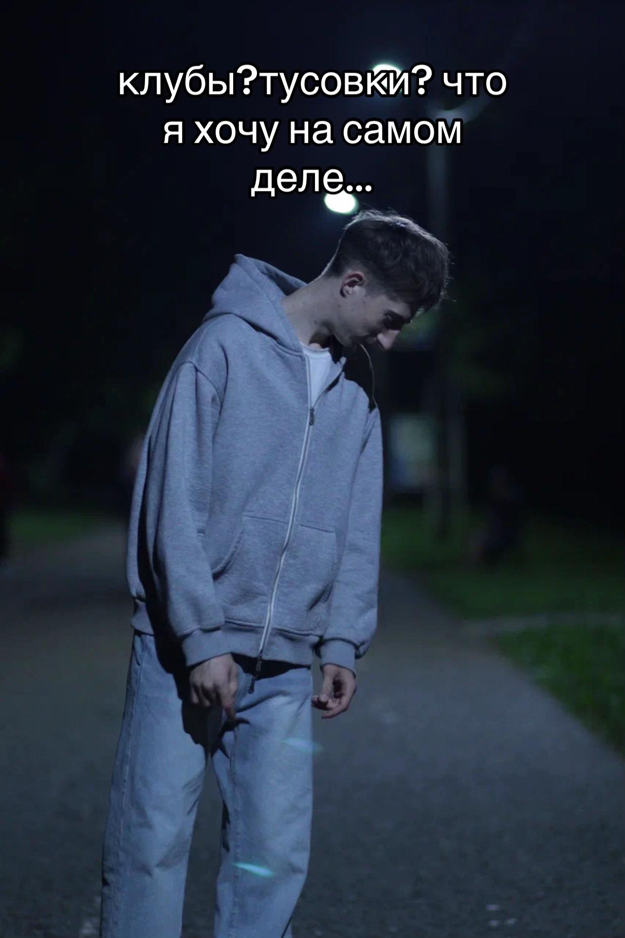 @Pupsik