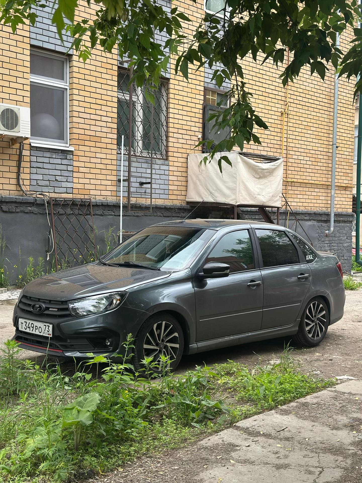 @Т349