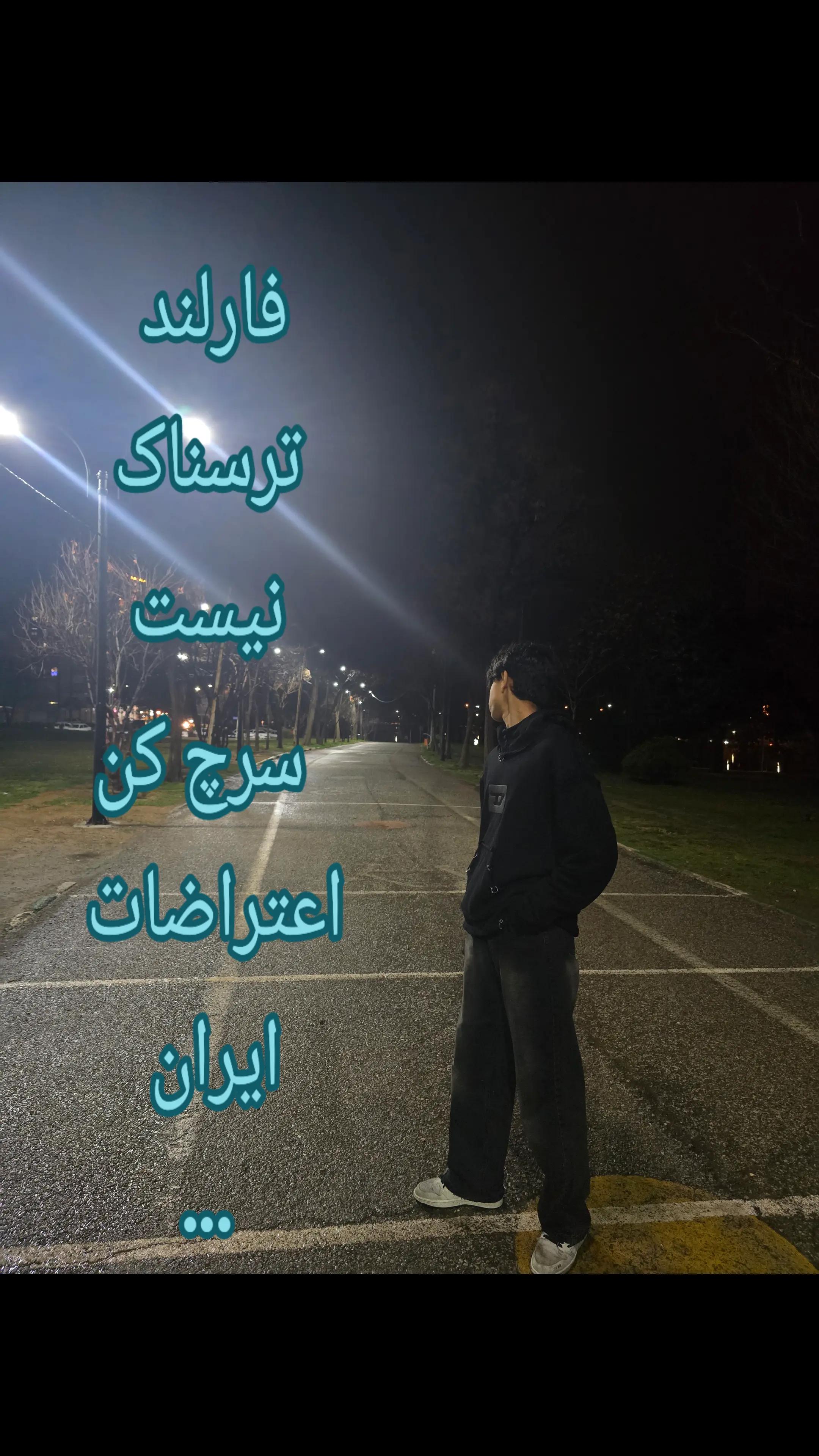 @KOOSHA