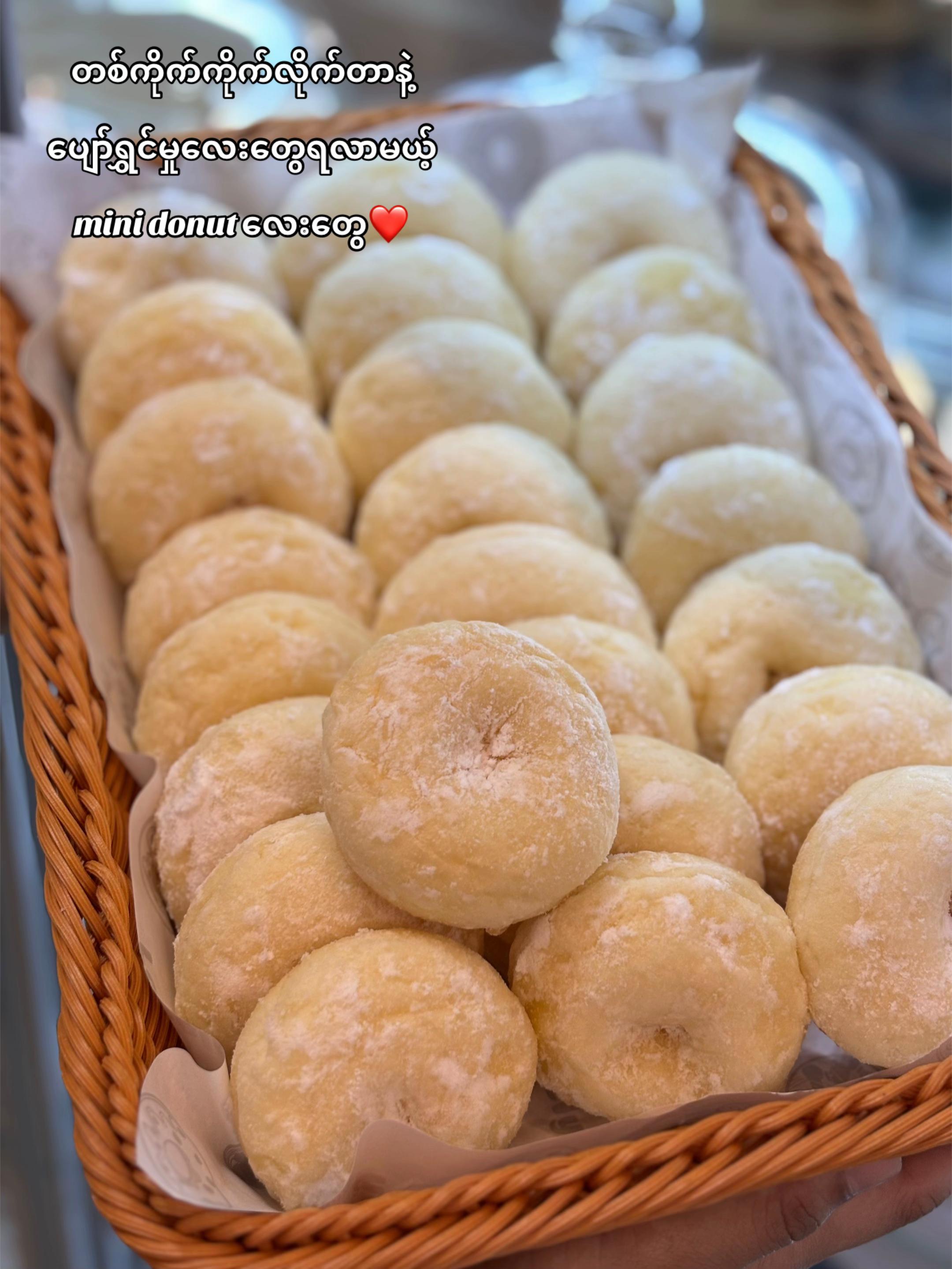 @Maple House Bakery & Cafe