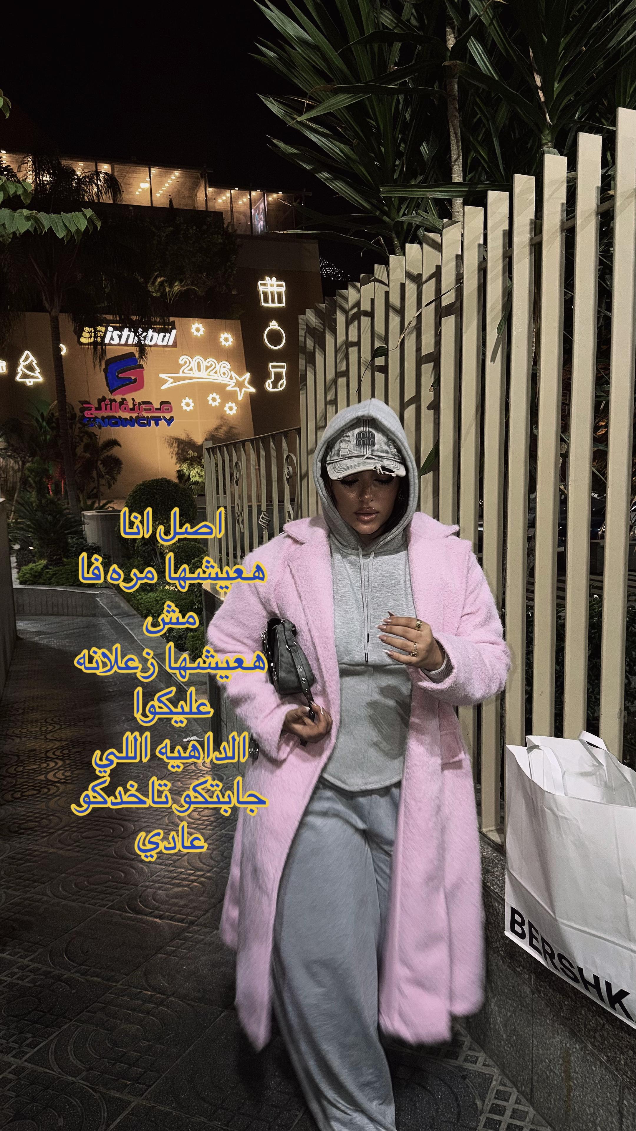 @AYAA⭐️