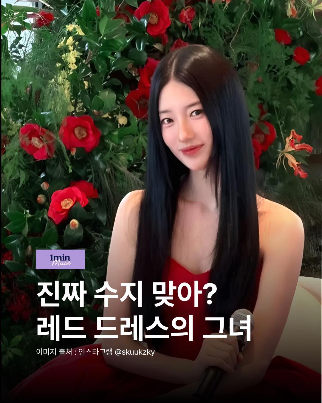 @1분요정