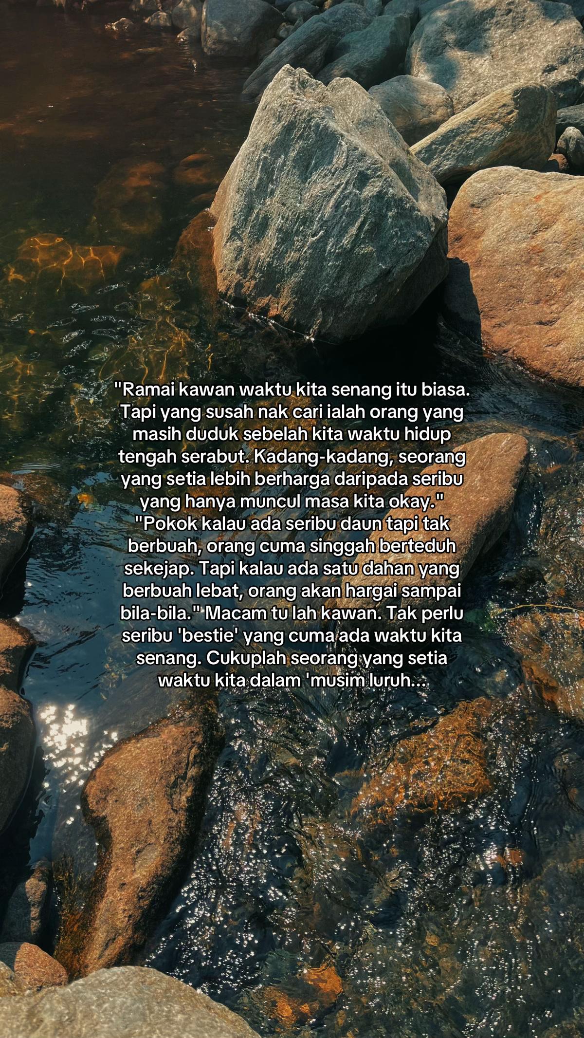 @𝐖𝐨𝐫𝐝 𝐎𝐟 𝐇𝐞𝐚𝐥𝐢𝐧𝐠𐚁