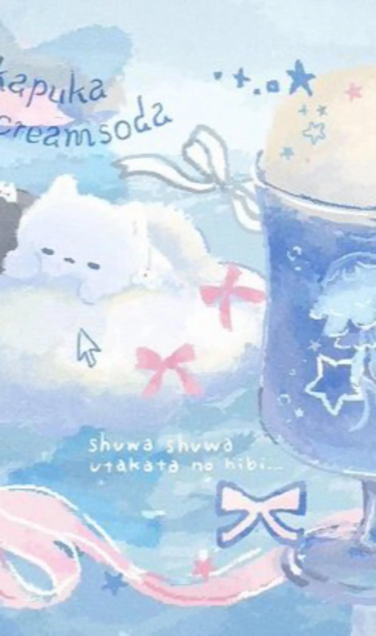 @°❀⋆.ೃ࿔*˚₊𝐶𝑎𝑛𝑑𝑦🍰🌸🪽