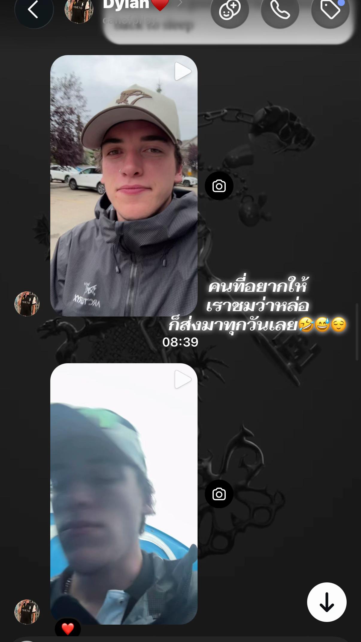 @mustnot777