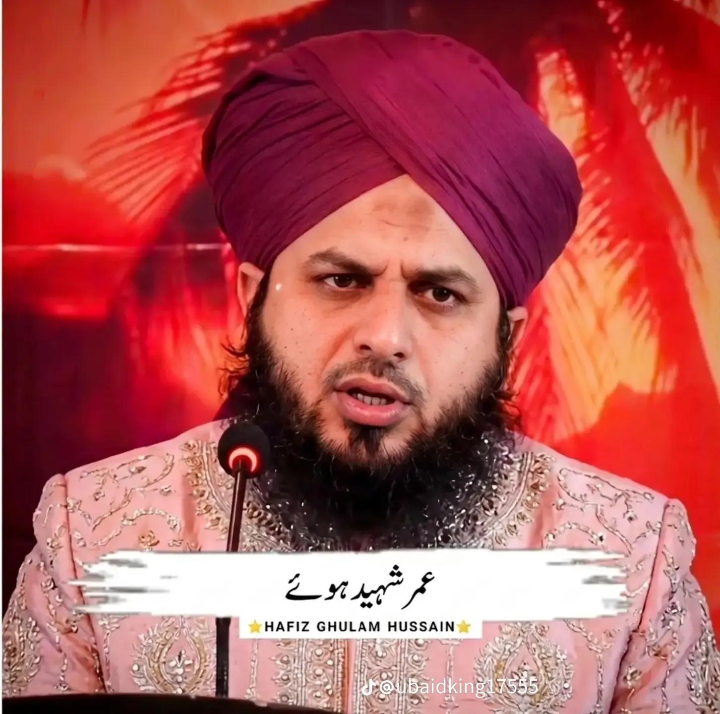 @👑Ladla🦁بھٹی❌