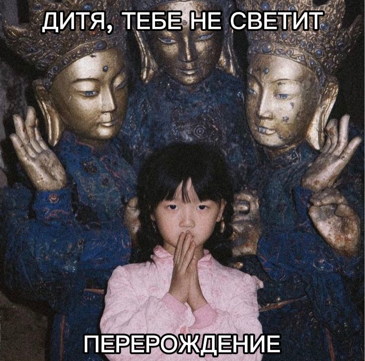 @ILoveMefedron
