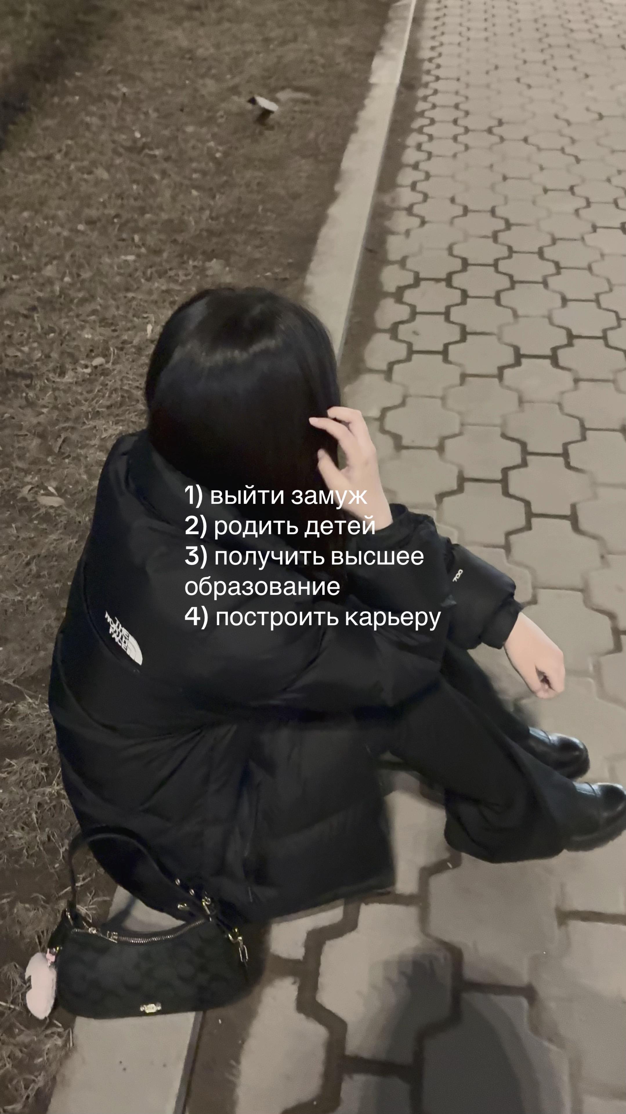 @𐙚 юма