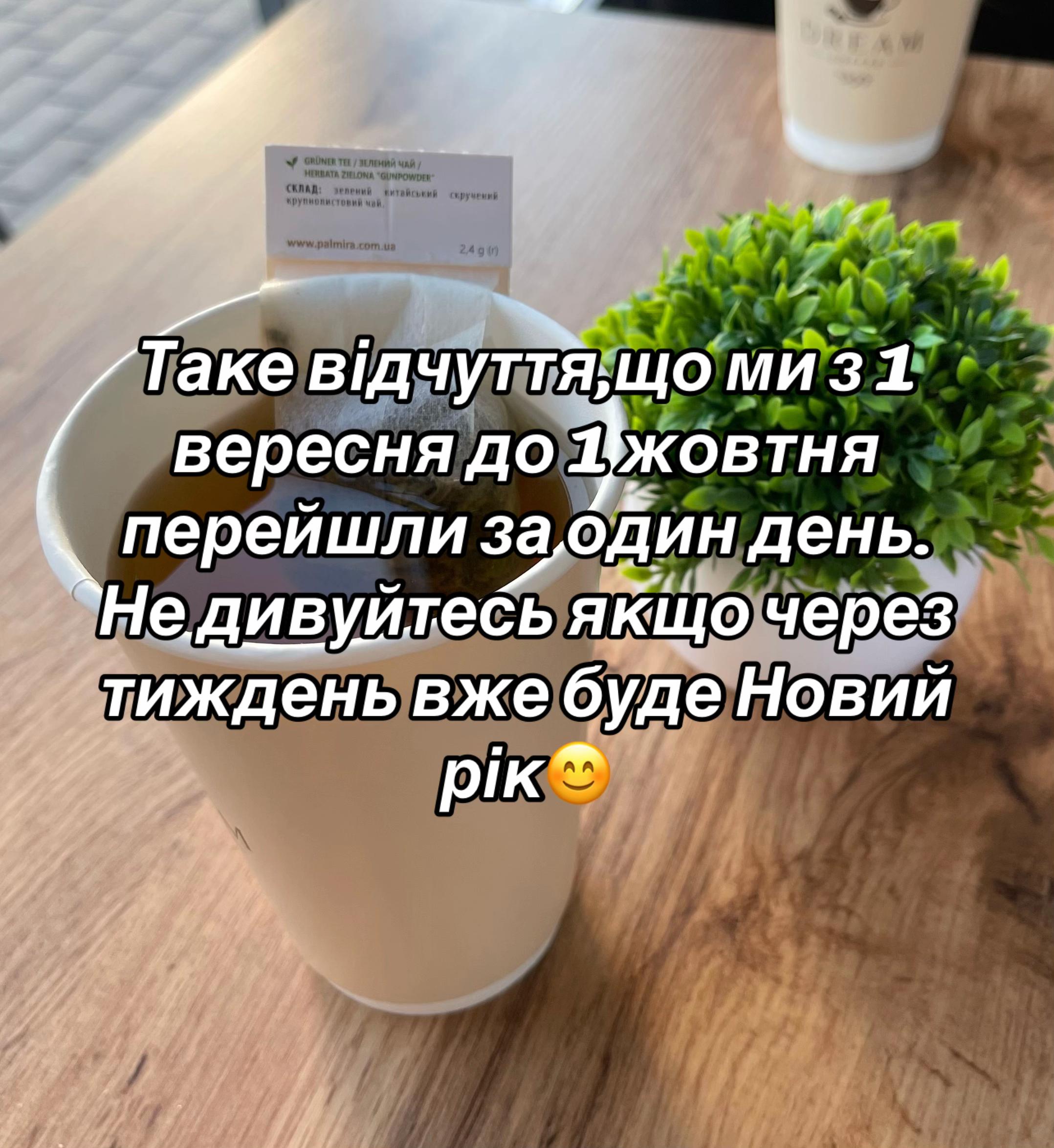 @Оксана Купрій (Кропива)