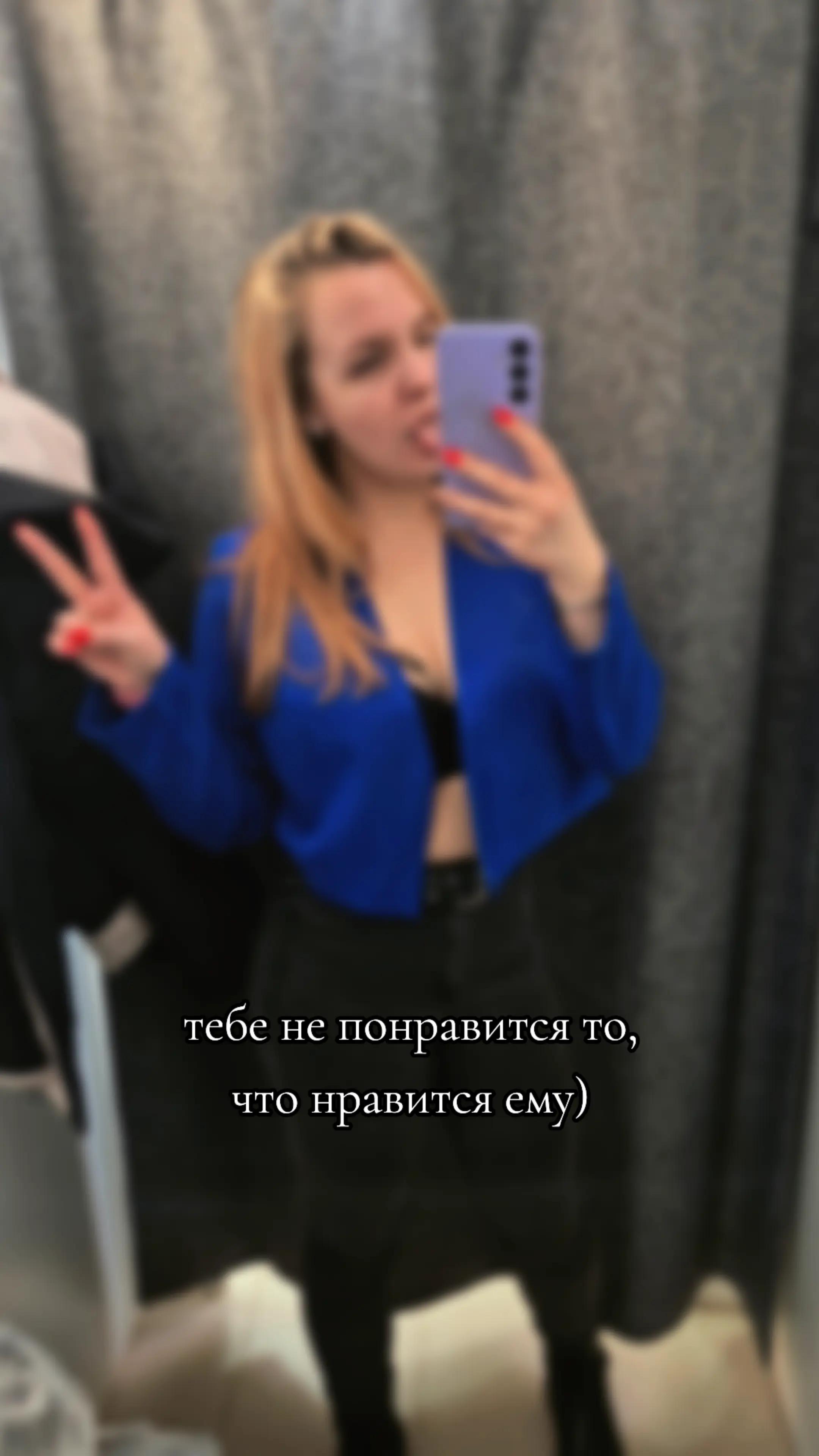 @🐼PANDANYTAYA🐼