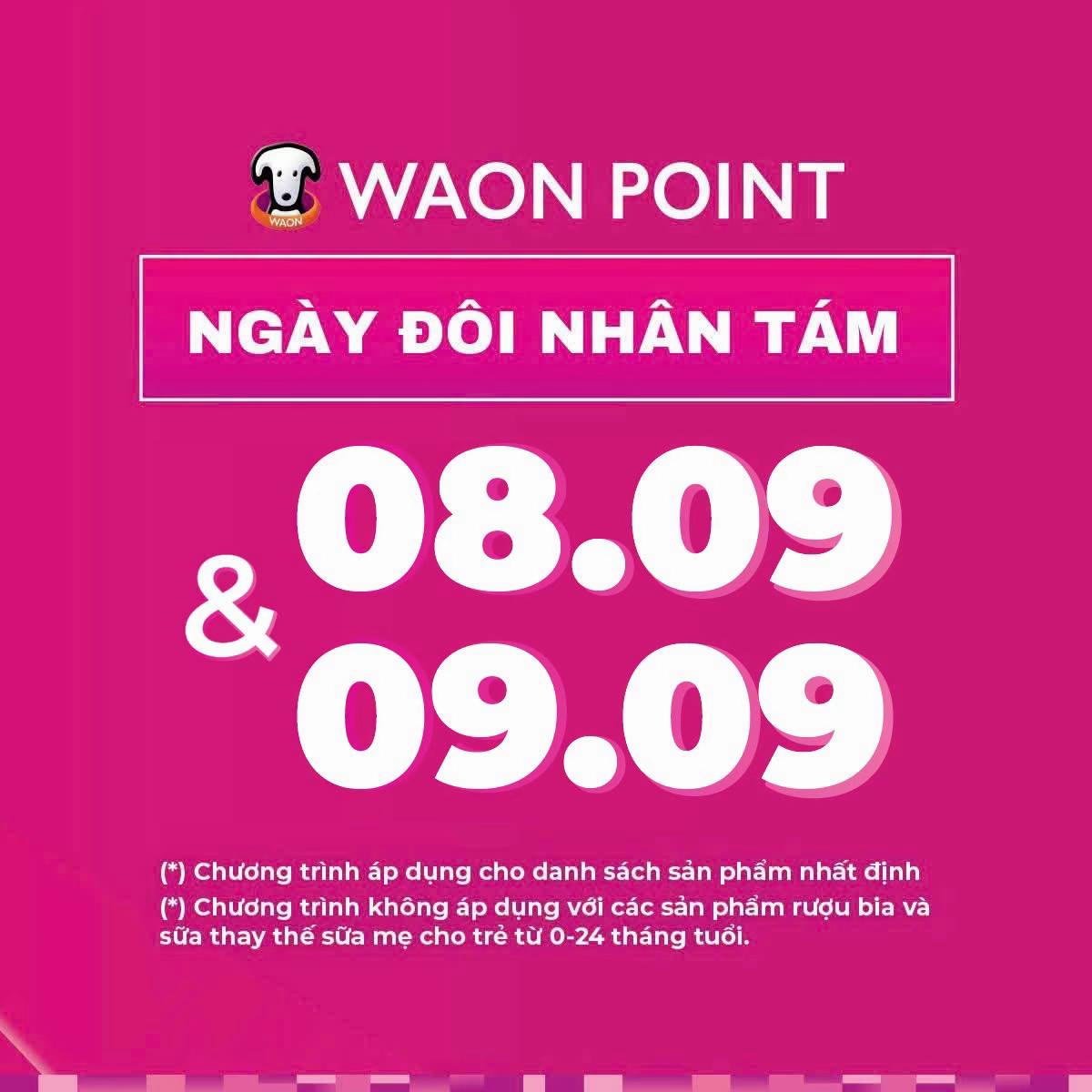 @AEONESHOP