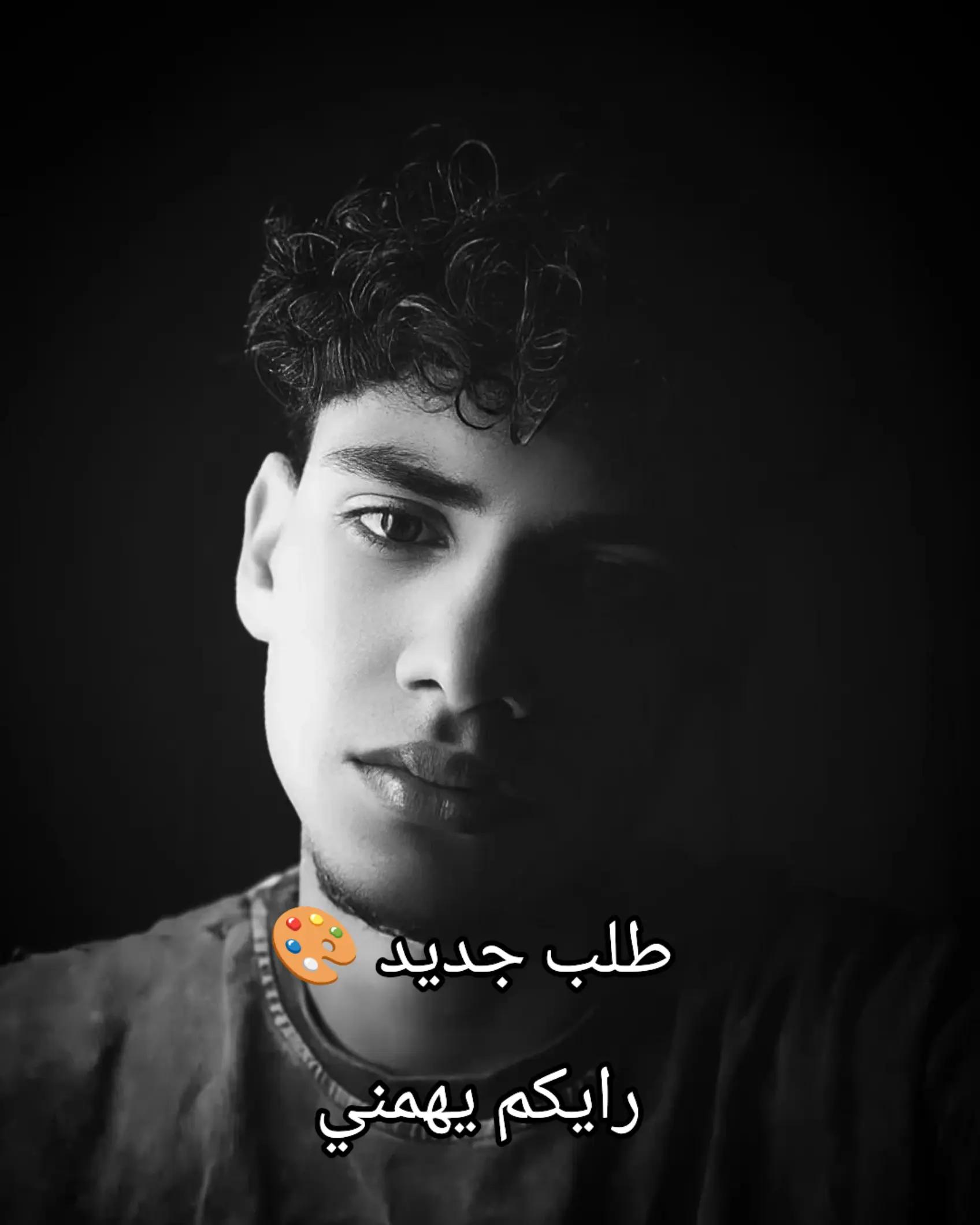 @✨بصمه فنان 🎨✨