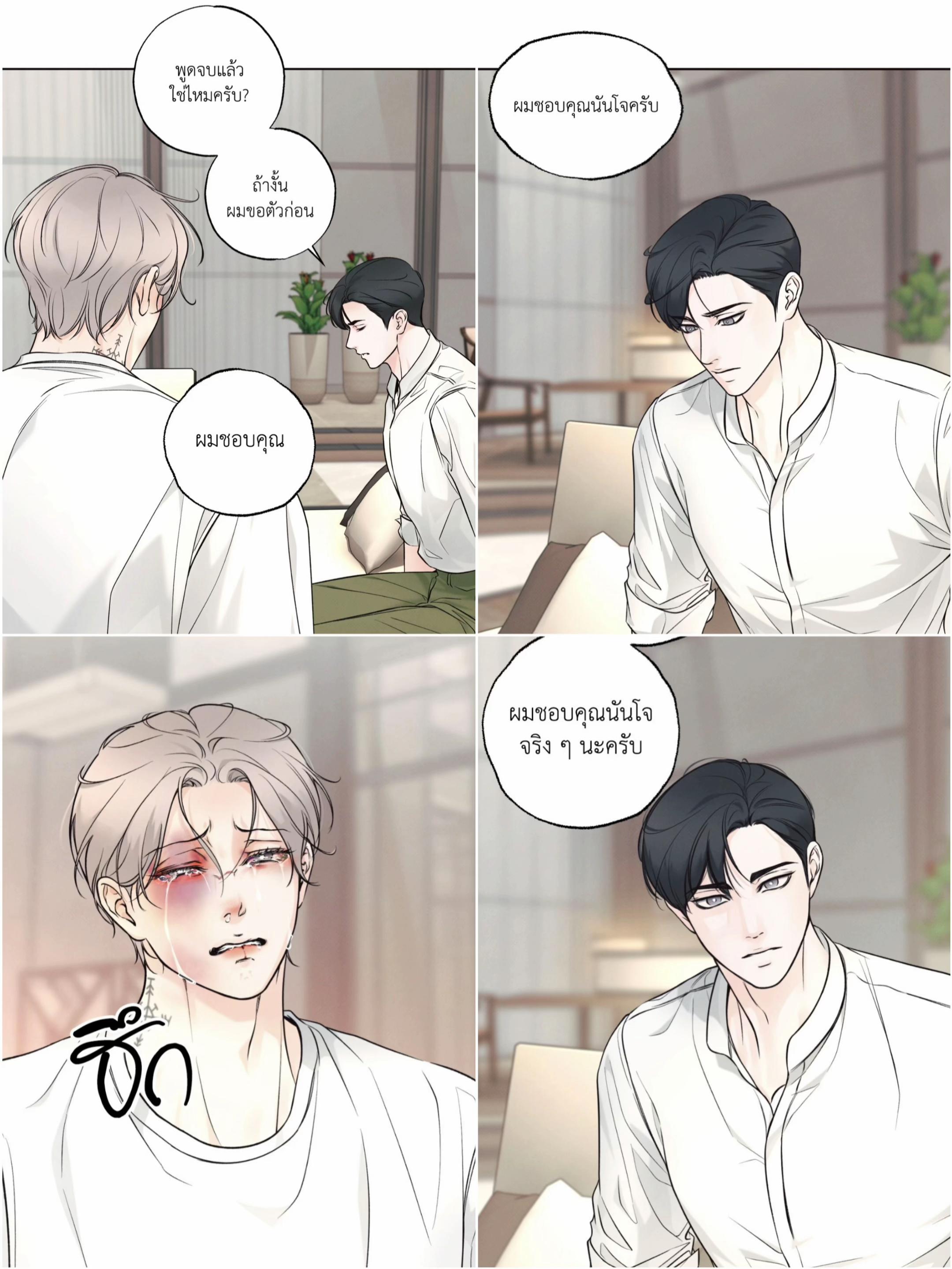 @woowon77