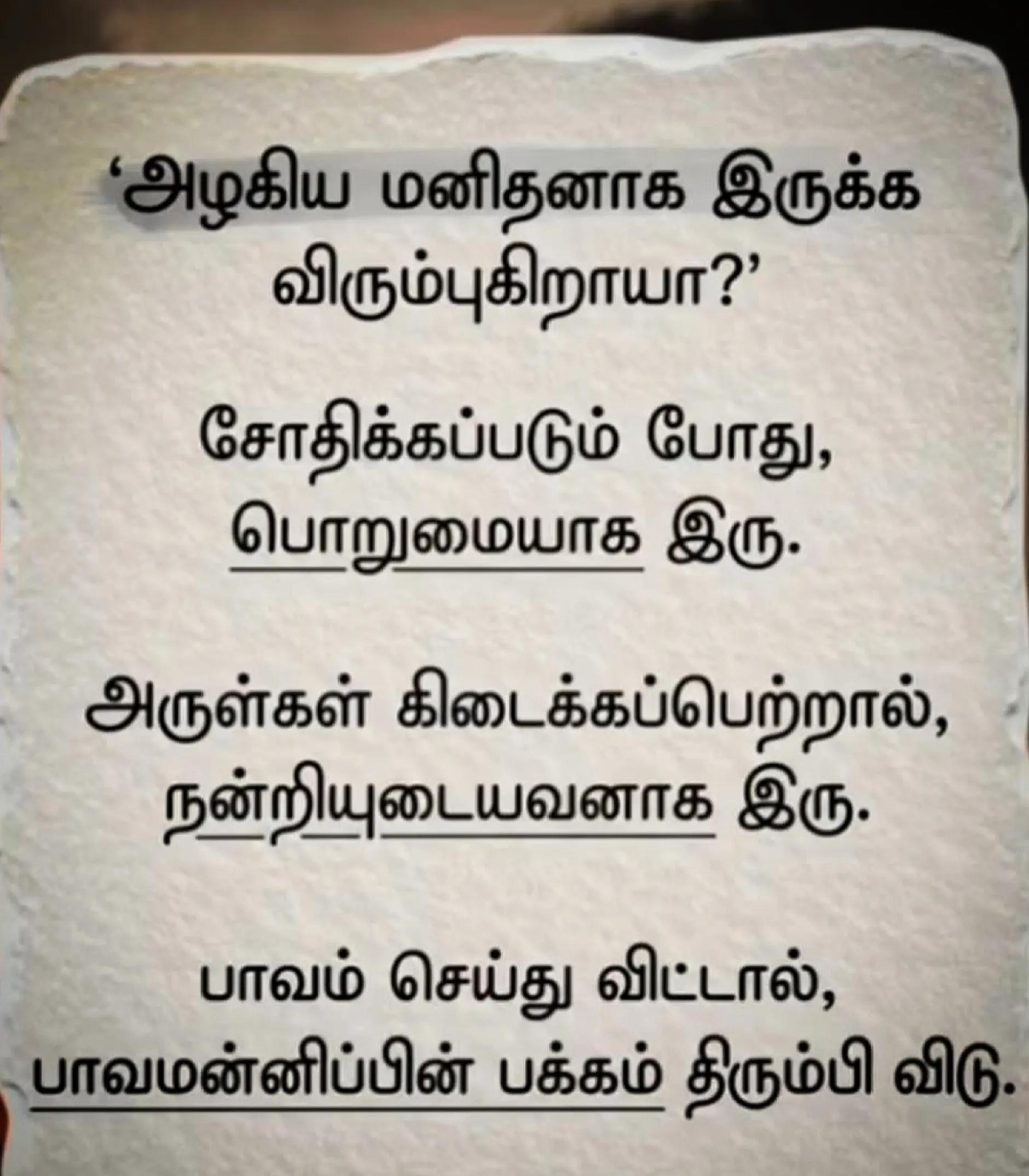 @𝗜𝘁'𝘀 𝗠𝗲 𝗠𝗨𝗔𝗔𝗗𝗛
